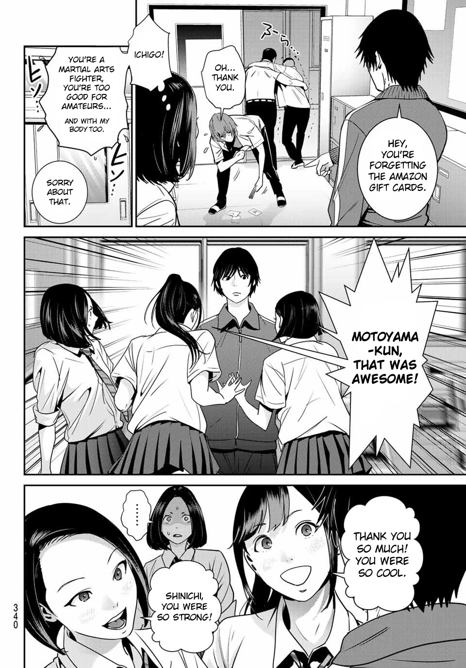 Futari Switch Chapter 3 page 34 - Chapter 3: Accept these feelings.