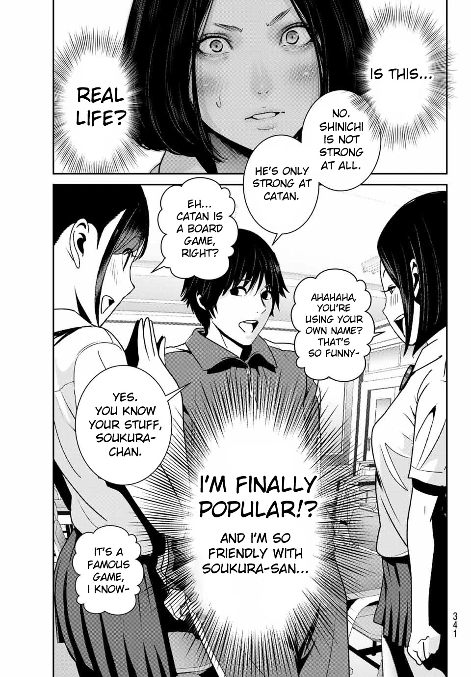 Futari Switch Chapter 3 page 35 - Chapter 3: Accept these feelings.