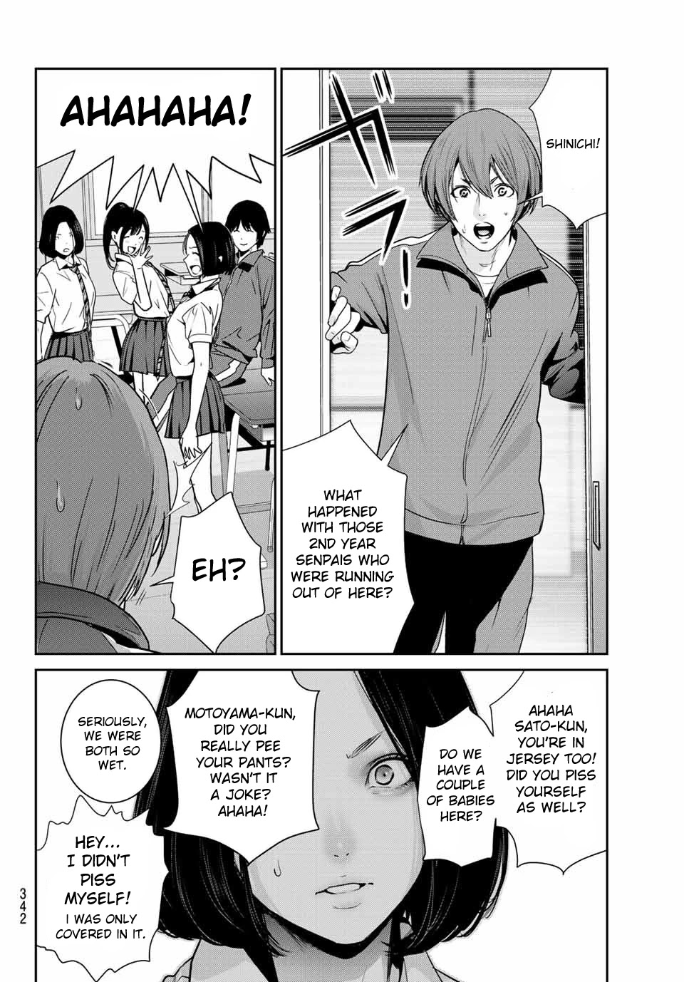 Futari Switch Chapter 3 page 36 - Chapter 3: Accept these feelings.