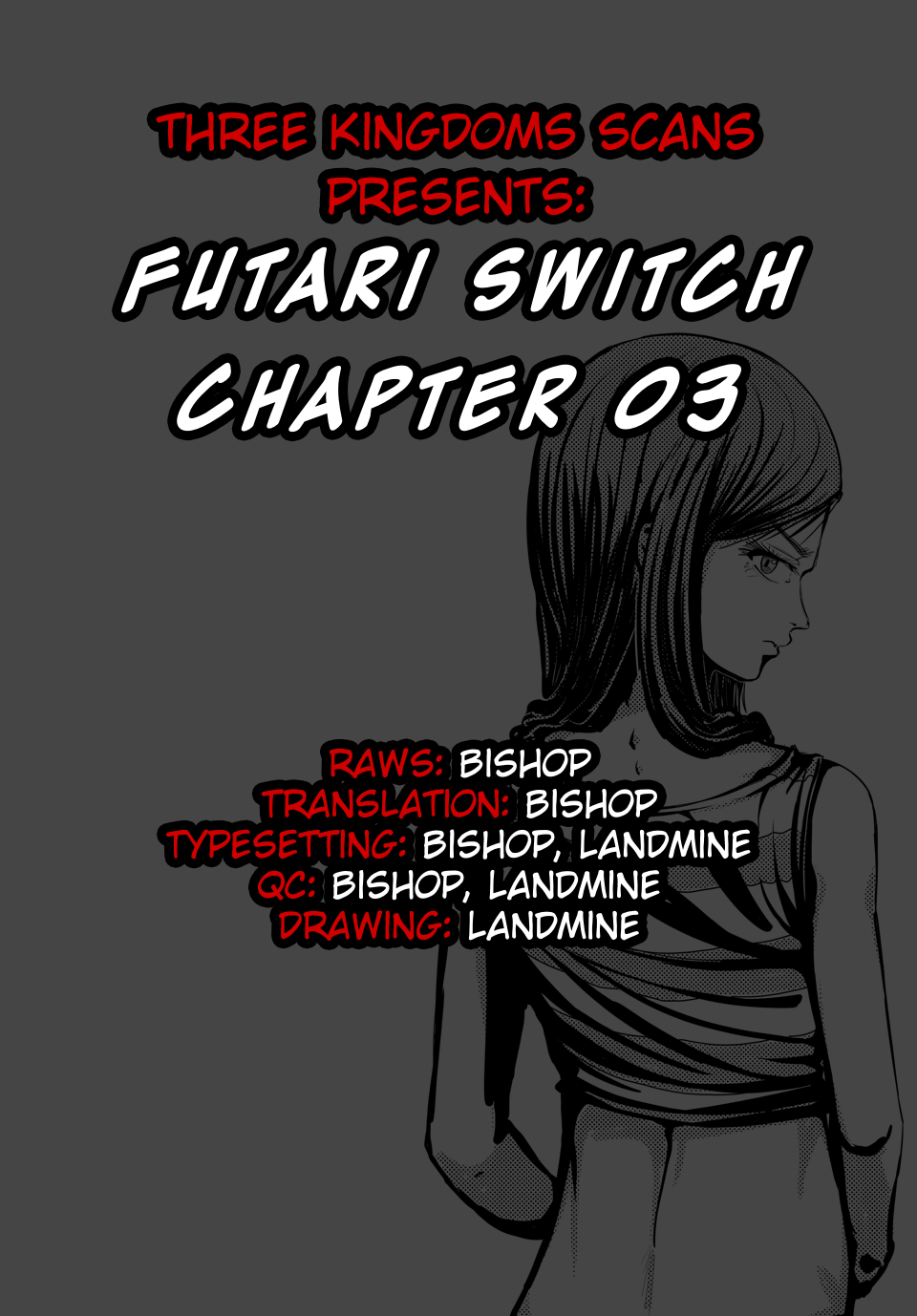 Futari Switch Chapter 3 page 39 - Chapter 3: Accept these feelings.