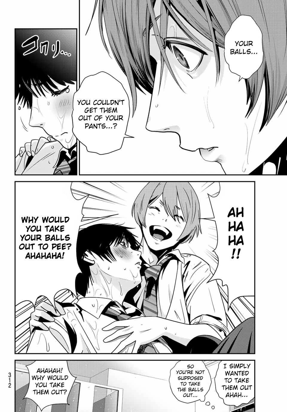 Futari Switch Chapter 3 page 6 - Chapter 3: Accept these feelings.