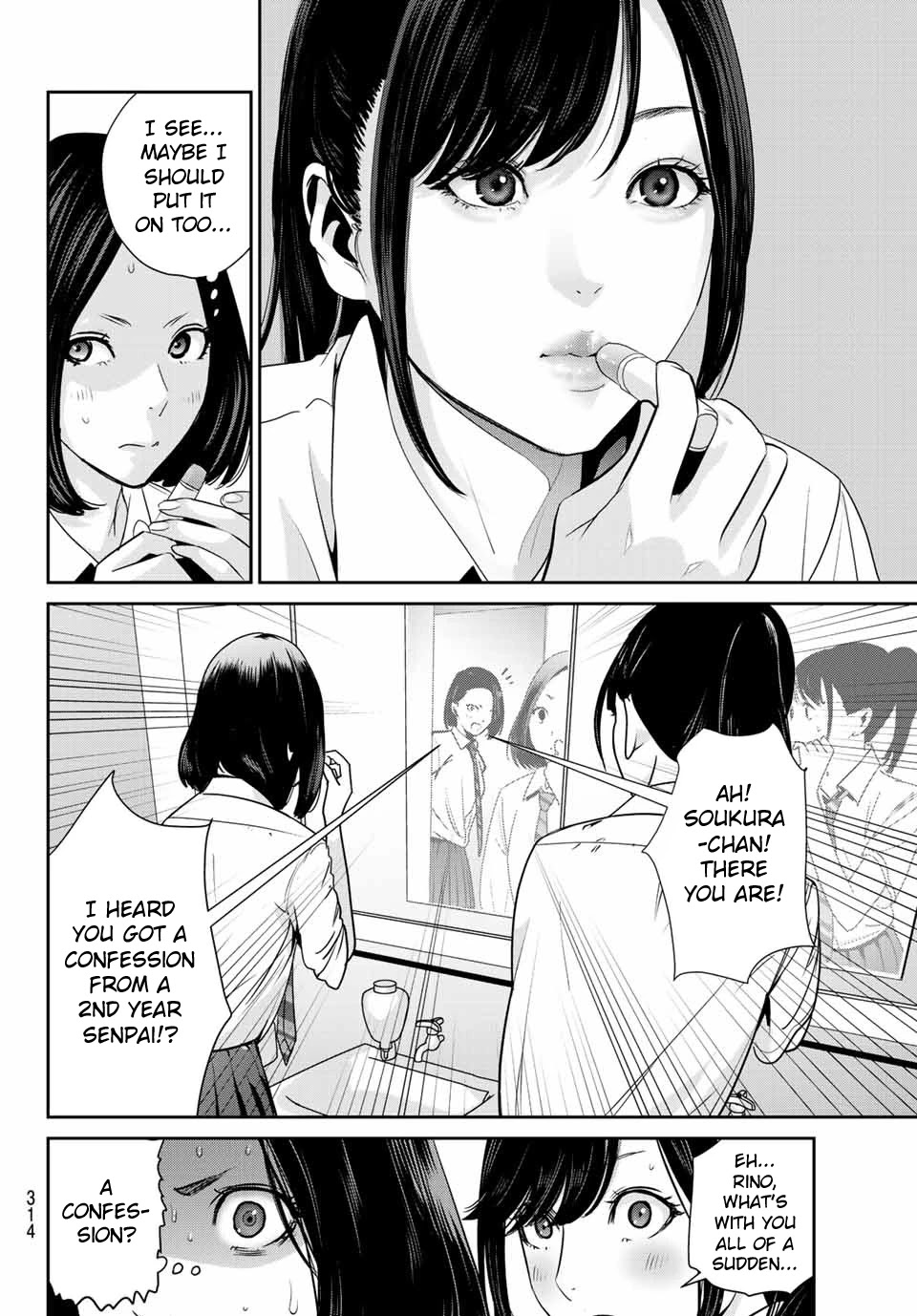 Futari Switch Chapter 3 page 8 - Chapter 3: Accept these feelings.