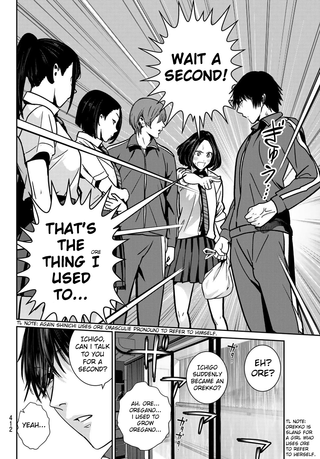 Futari Switch Chapter 4 page 10 - Chapter 4: Passionate Twist