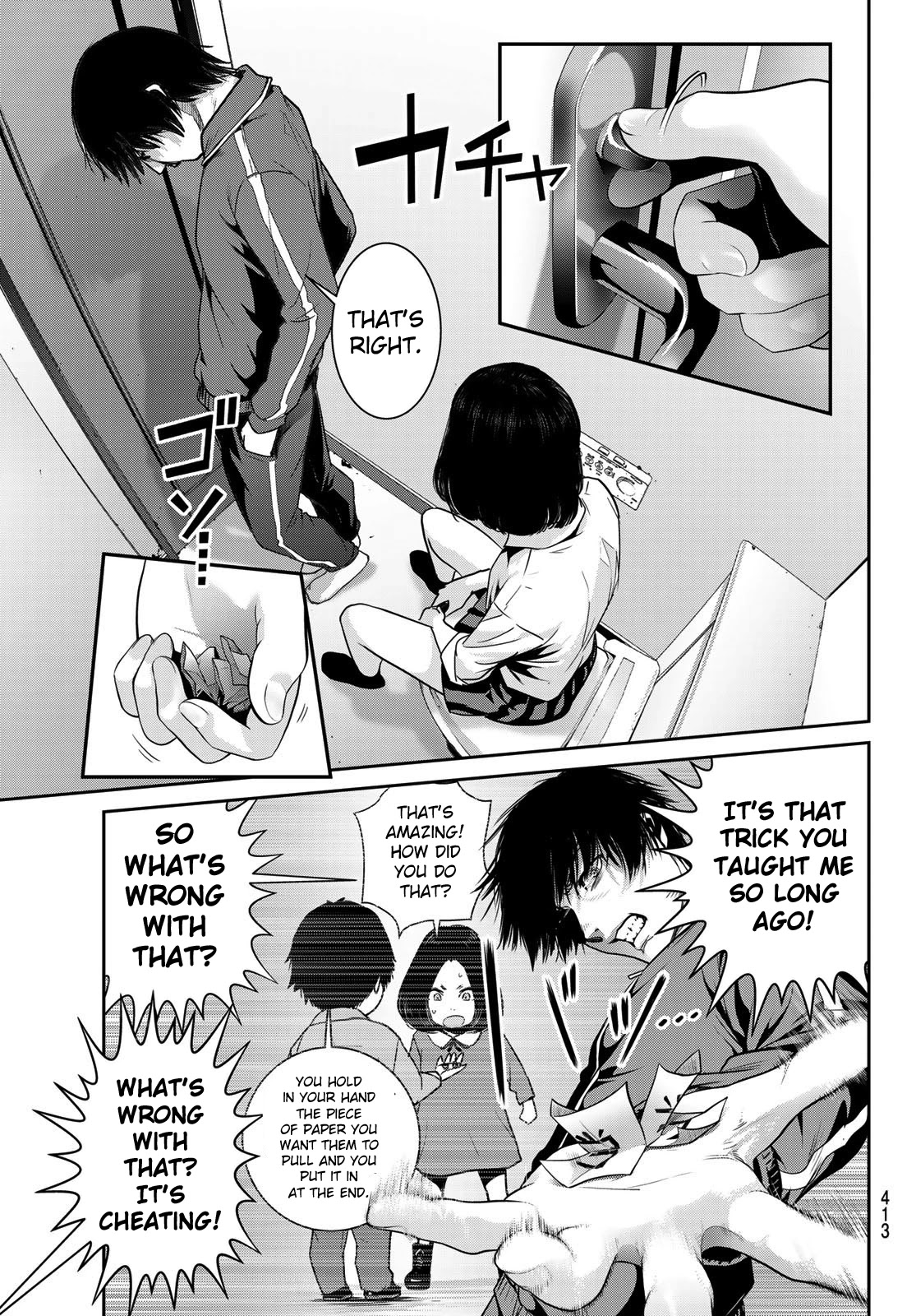 Futari Switch Chapter 4 page 11 - Chapter 4: Passionate Twist