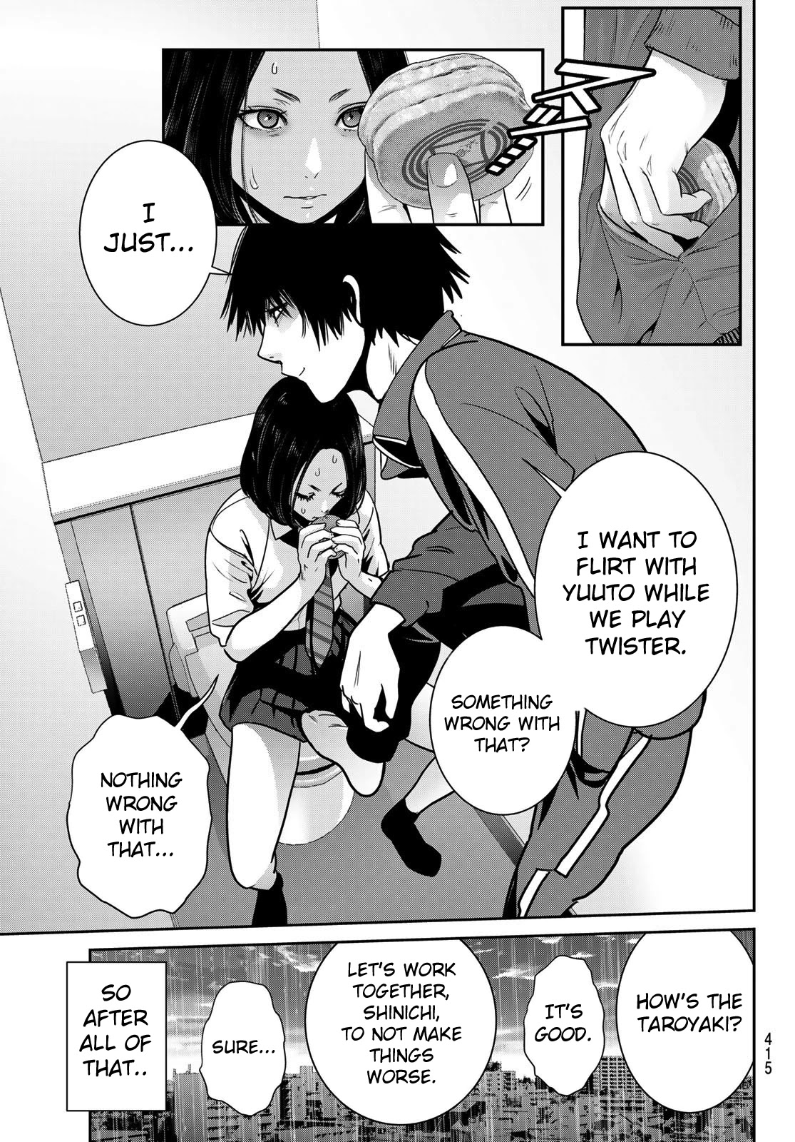Futari Switch Chapter 4 page 13 - Chapter 4: Passionate Twist