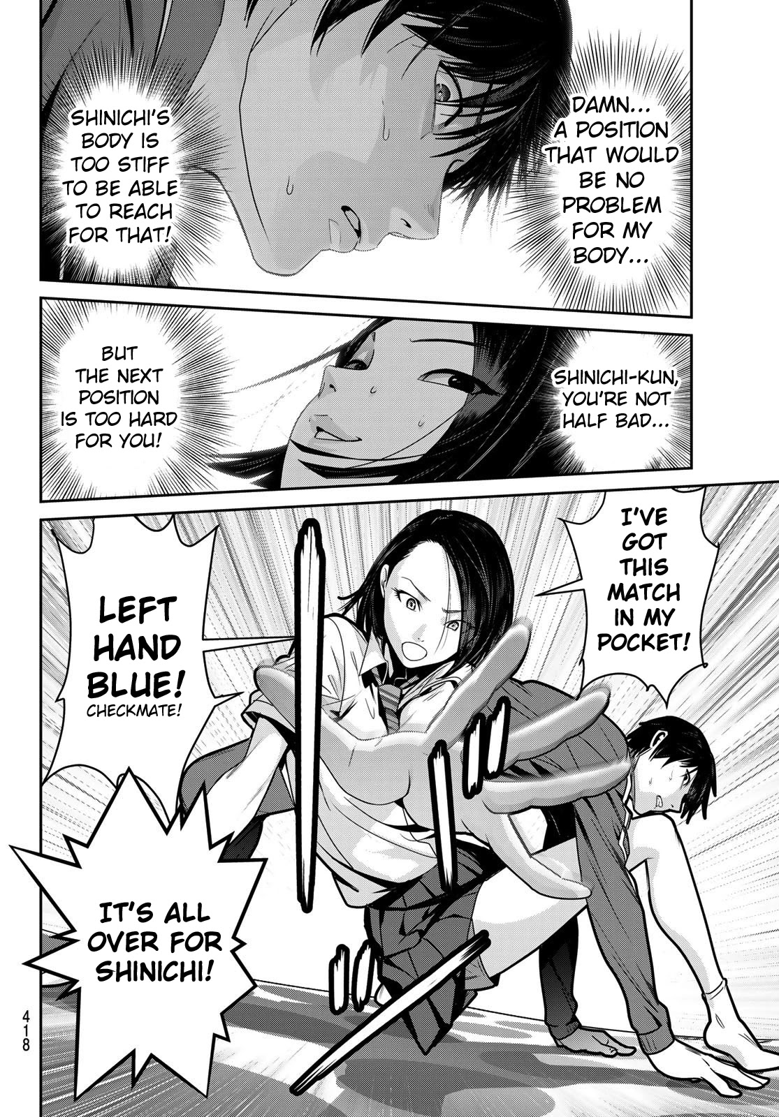 Futari Switch Chapter 4 page 16 - Chapter 4: Passionate Twist