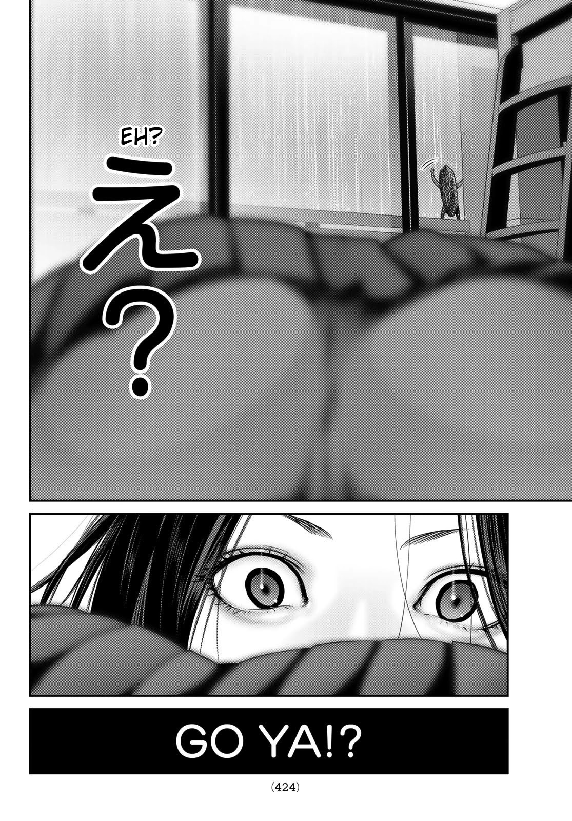 Futari Switch Chapter 4 page 22 - Chapter 4: Passionate Twist