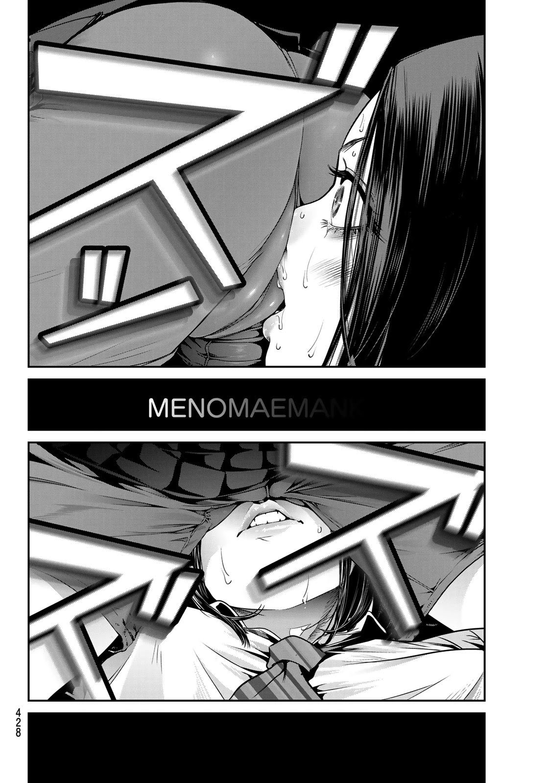 Futari Switch Chapter 4 page 26 - Chapter 4: Passionate Twist