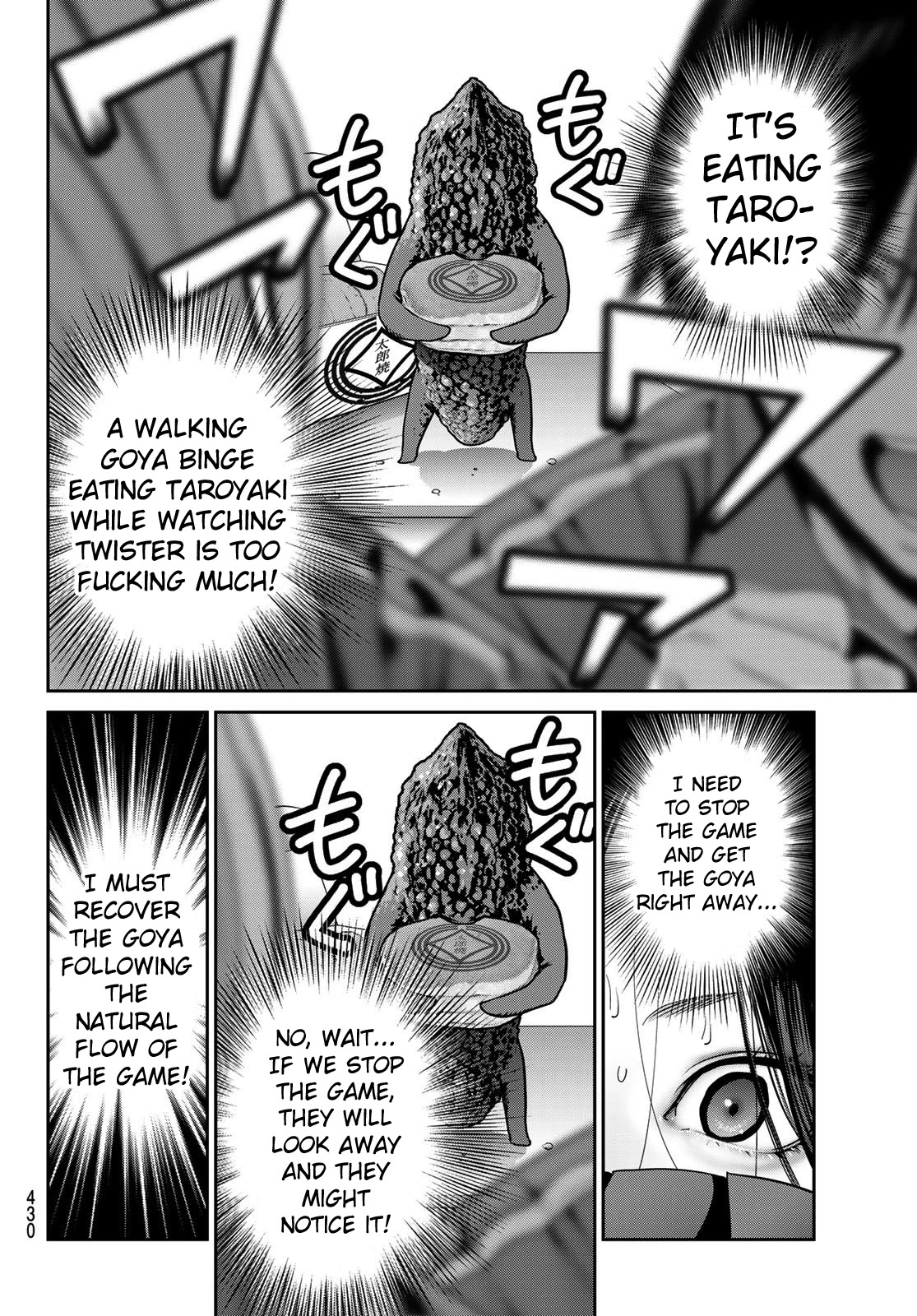 Futari Switch Chapter 4 page 28 - Chapter 4: Passionate Twist