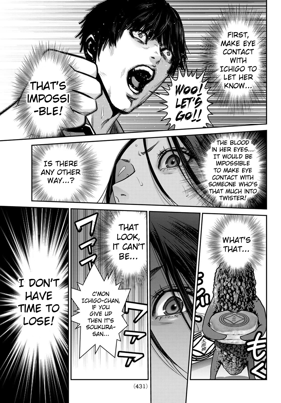 Futari Switch Chapter 4 page 29 - Chapter 4: Passionate Twist