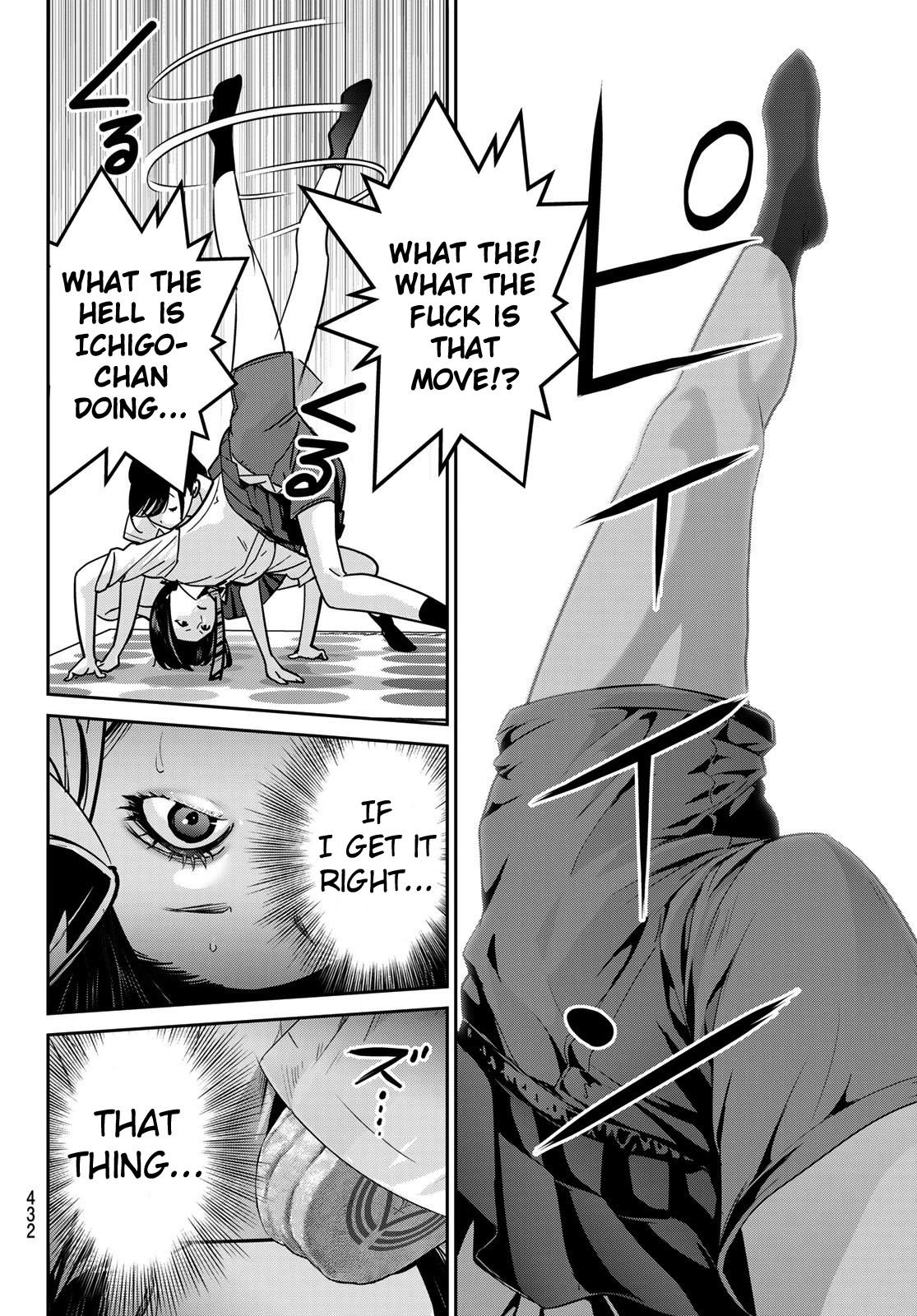 Futari Switch Chapter 4 page 30 - Chapter 4: Passionate Twist