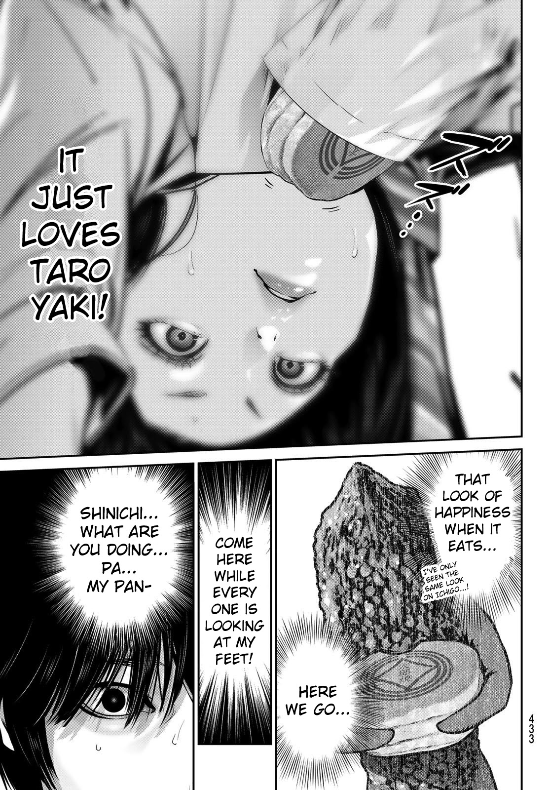 Futari Switch Chapter 4 page 31 - Chapter 4: Passionate Twist