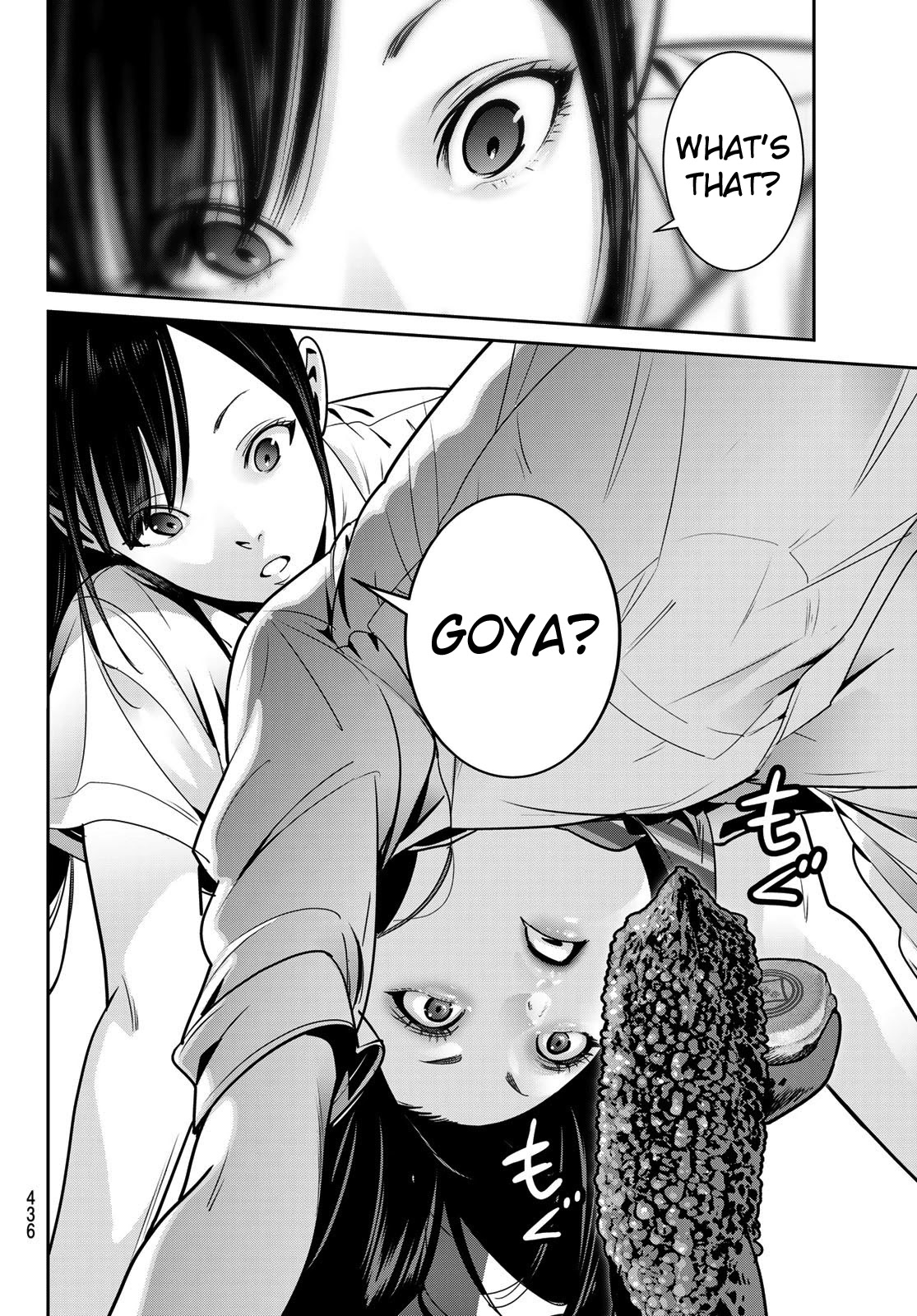 Futari Switch Chapter 4 page 34 - Chapter 4: Passionate Twist