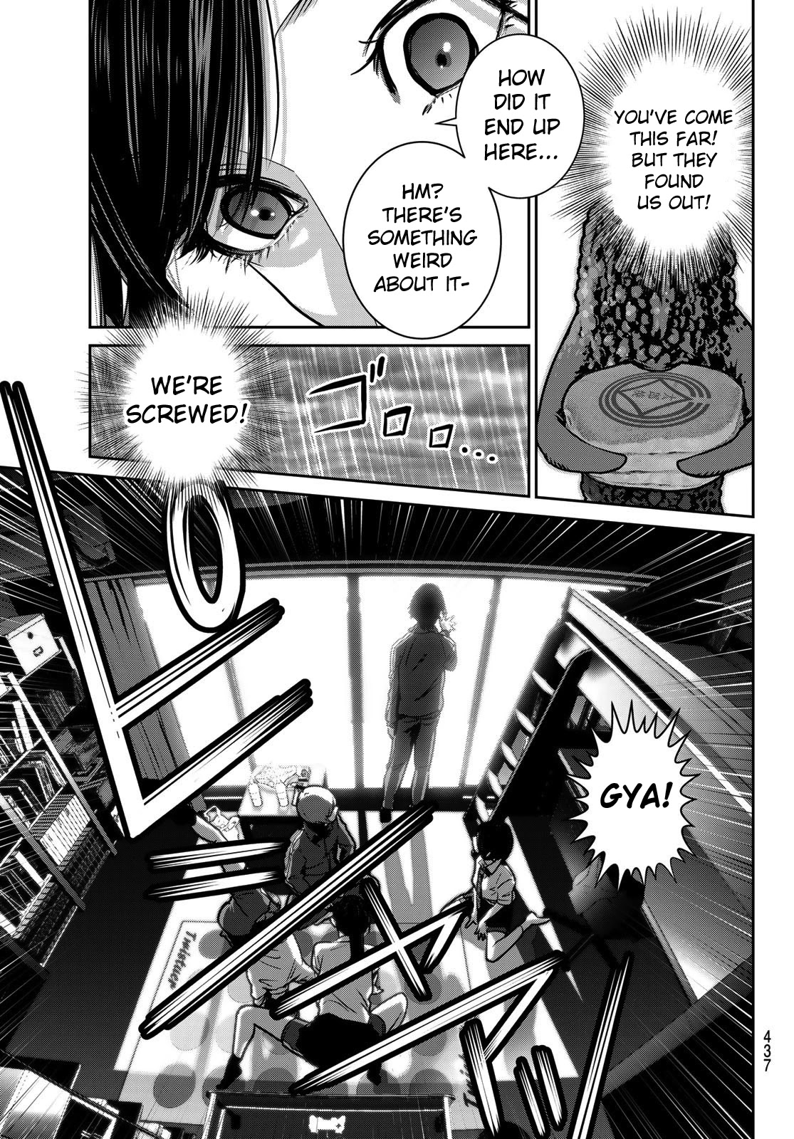 Futari Switch Chapter 4 page 35 - Chapter 4: Passionate Twist