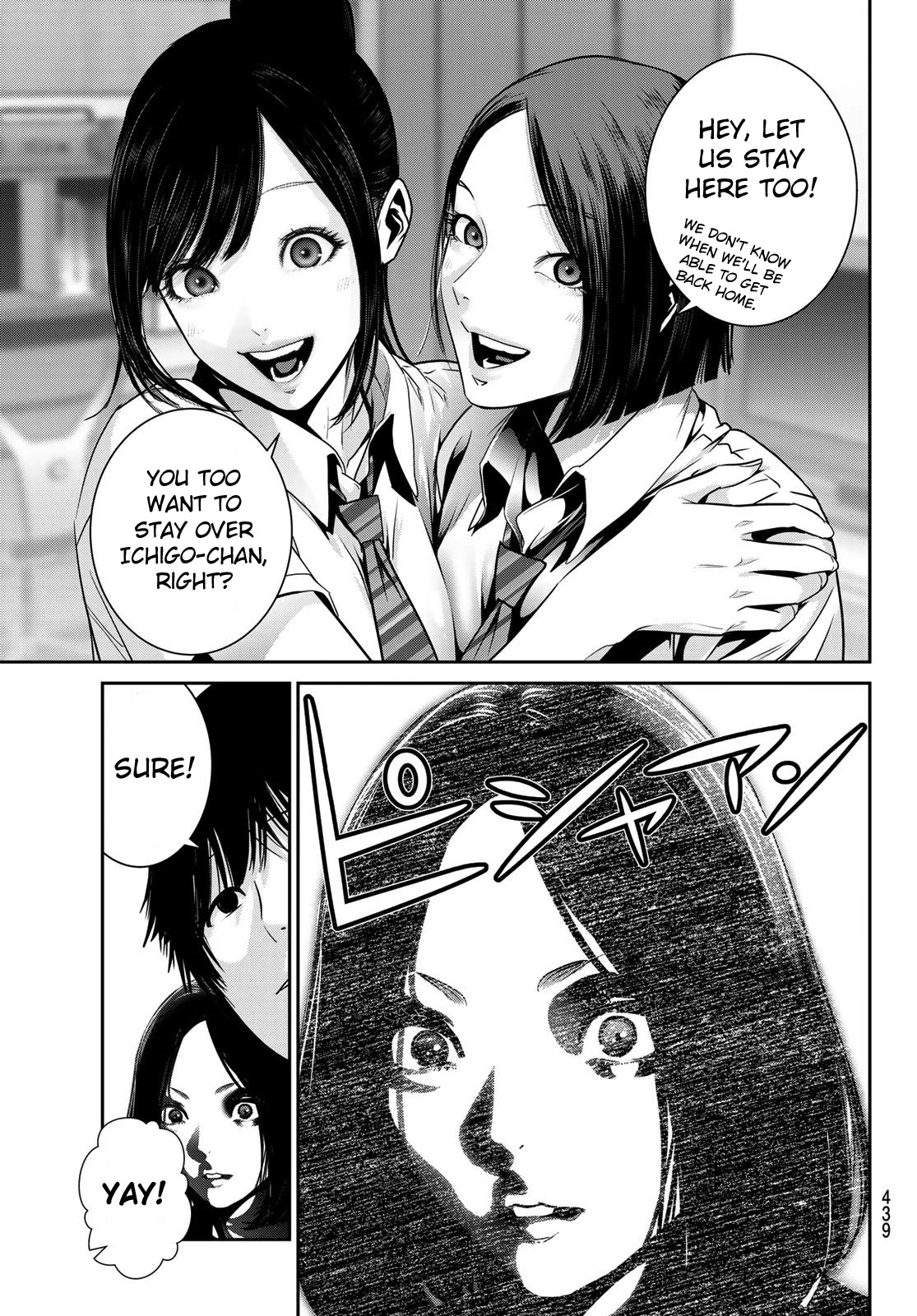 Futari Switch Chapter 4 page 37 - Chapter 4: Passionate Twist