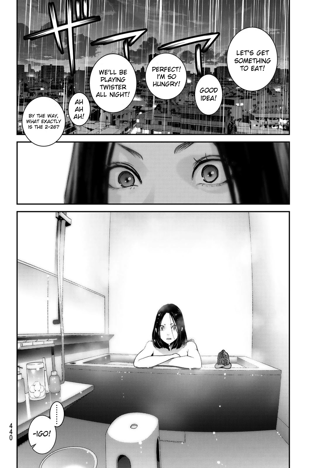 Futari Switch Chapter 4 page 38 - Chapter 4: Passionate Twist