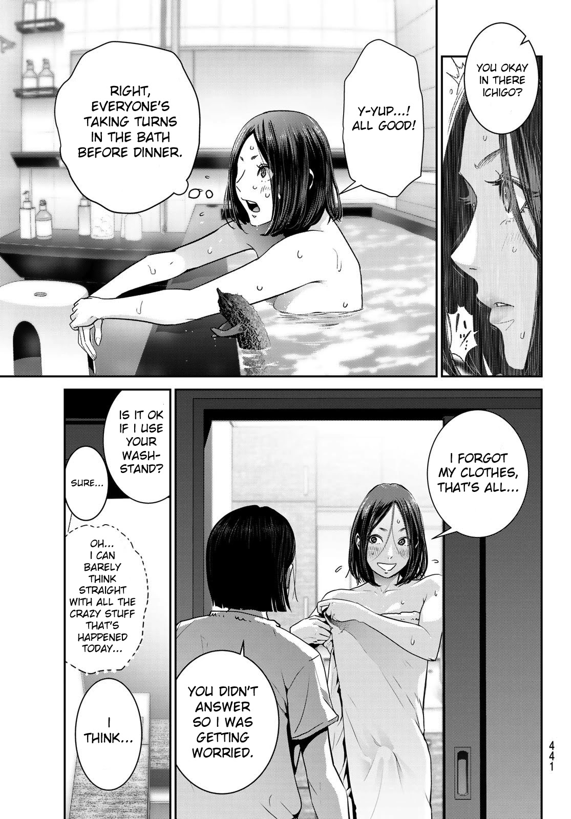 Futari Switch Chapter 4 page 39 - Chapter 4: Passionate Twist