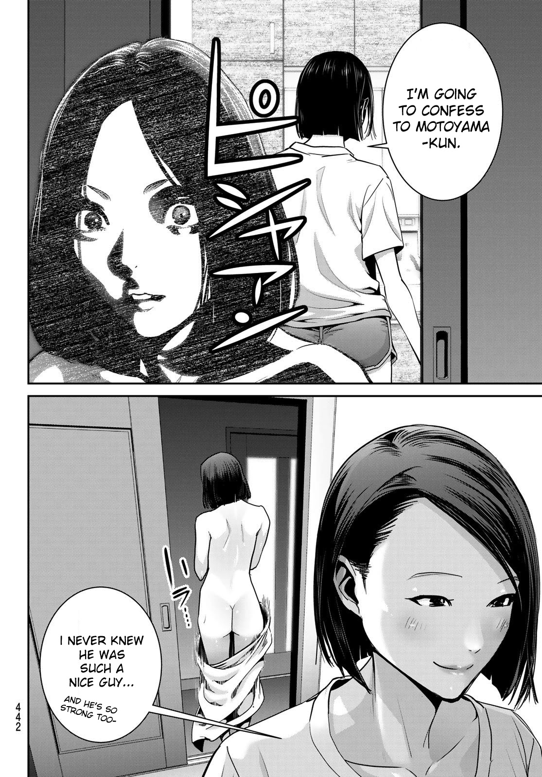 Futari Switch Chapter 4 page 40 - Chapter 4: Passionate Twist