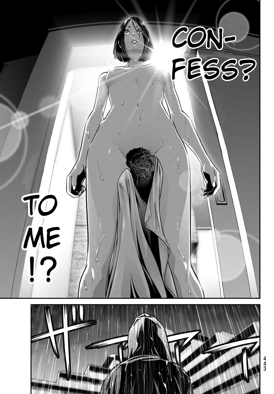 Futari Switch Chapter 4 page 41 - Chapter 4: Passionate Twist