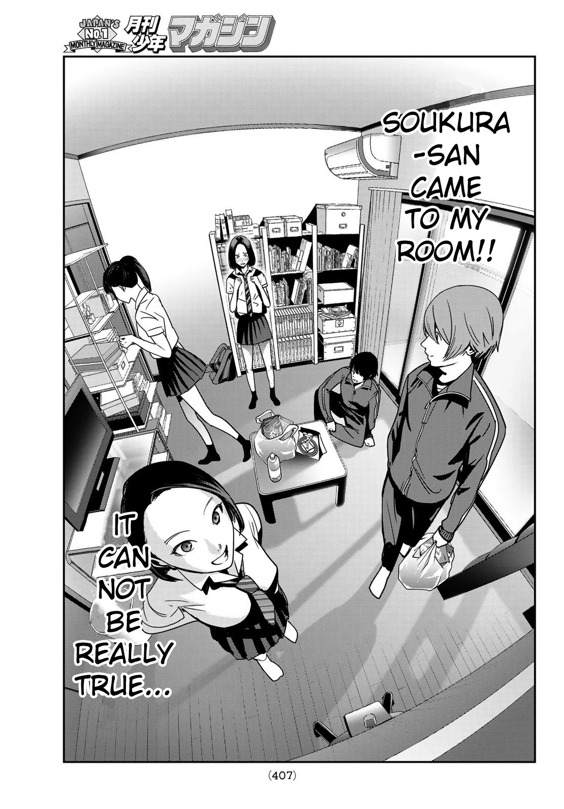 Futari Switch Chapter 4 page 5 - Chapter 4: Passionate Twist