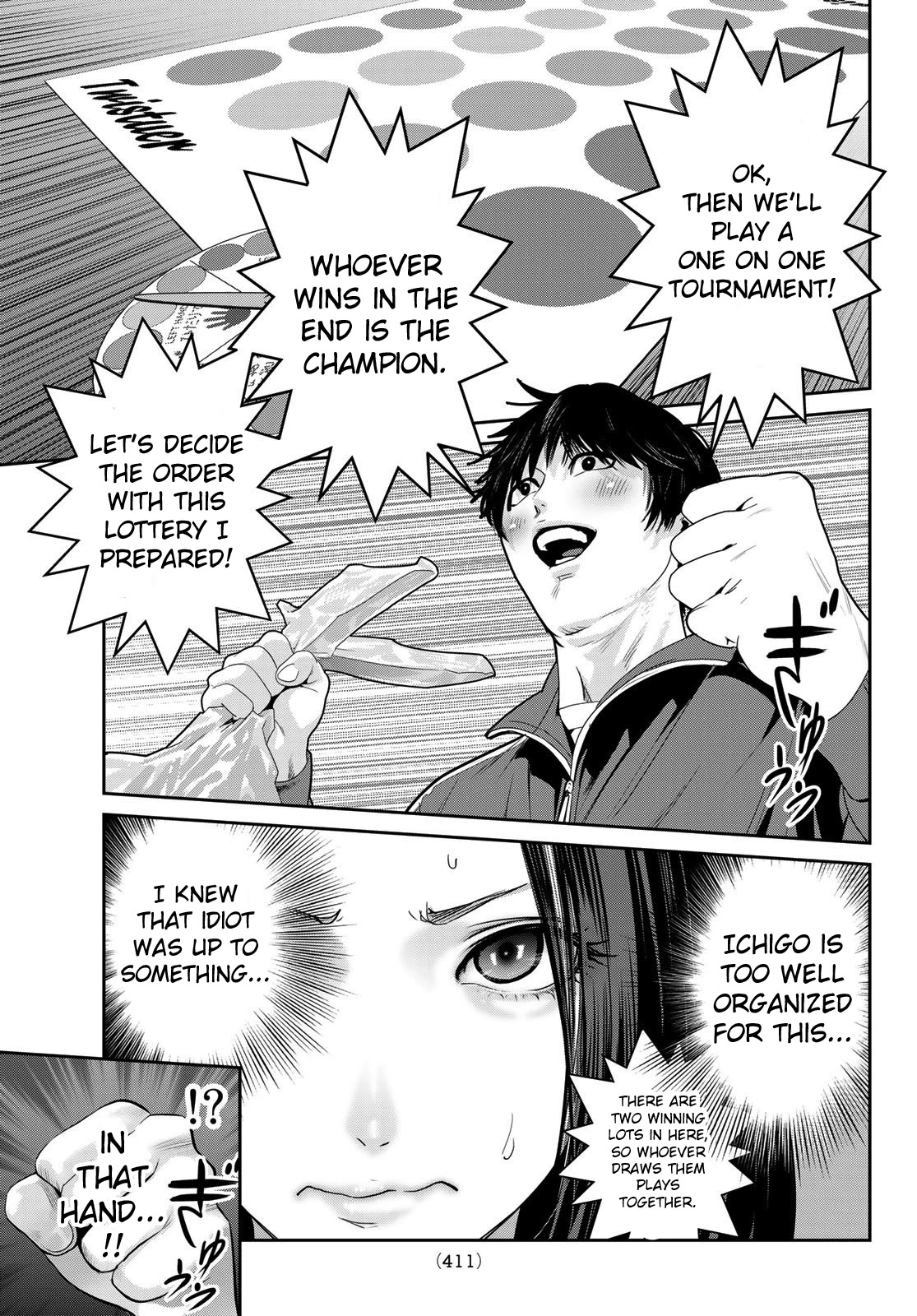 Futari Switch Chapter 4 page 9 - Chapter 4: Passionate Twist