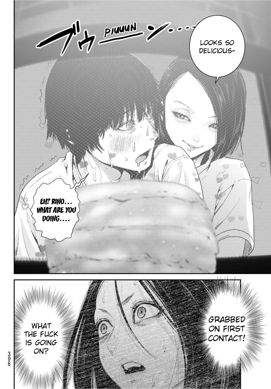 Futari Switch Chapter 5 page 14 - Chapter 5: On a Stormy Night.