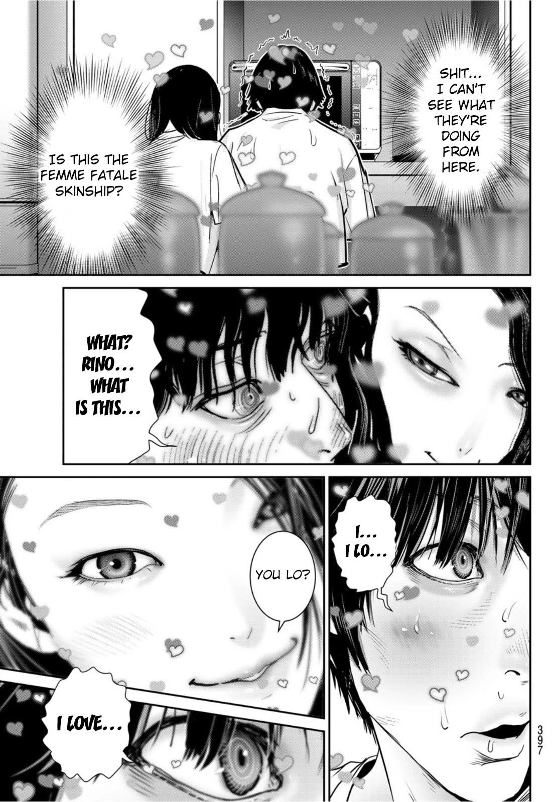 Futari Switch Chapter 5 page 15 - Chapter 5: On a Stormy Night.