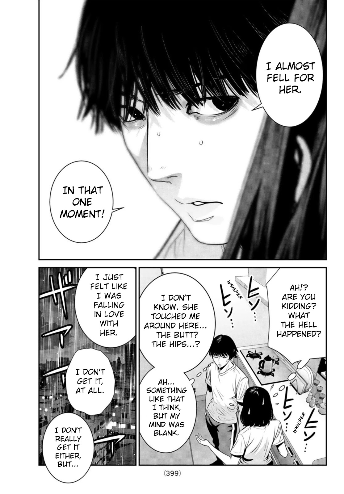 Futari Switch Chapter 5 page 17 - Chapter 5: On a Stormy Night.
