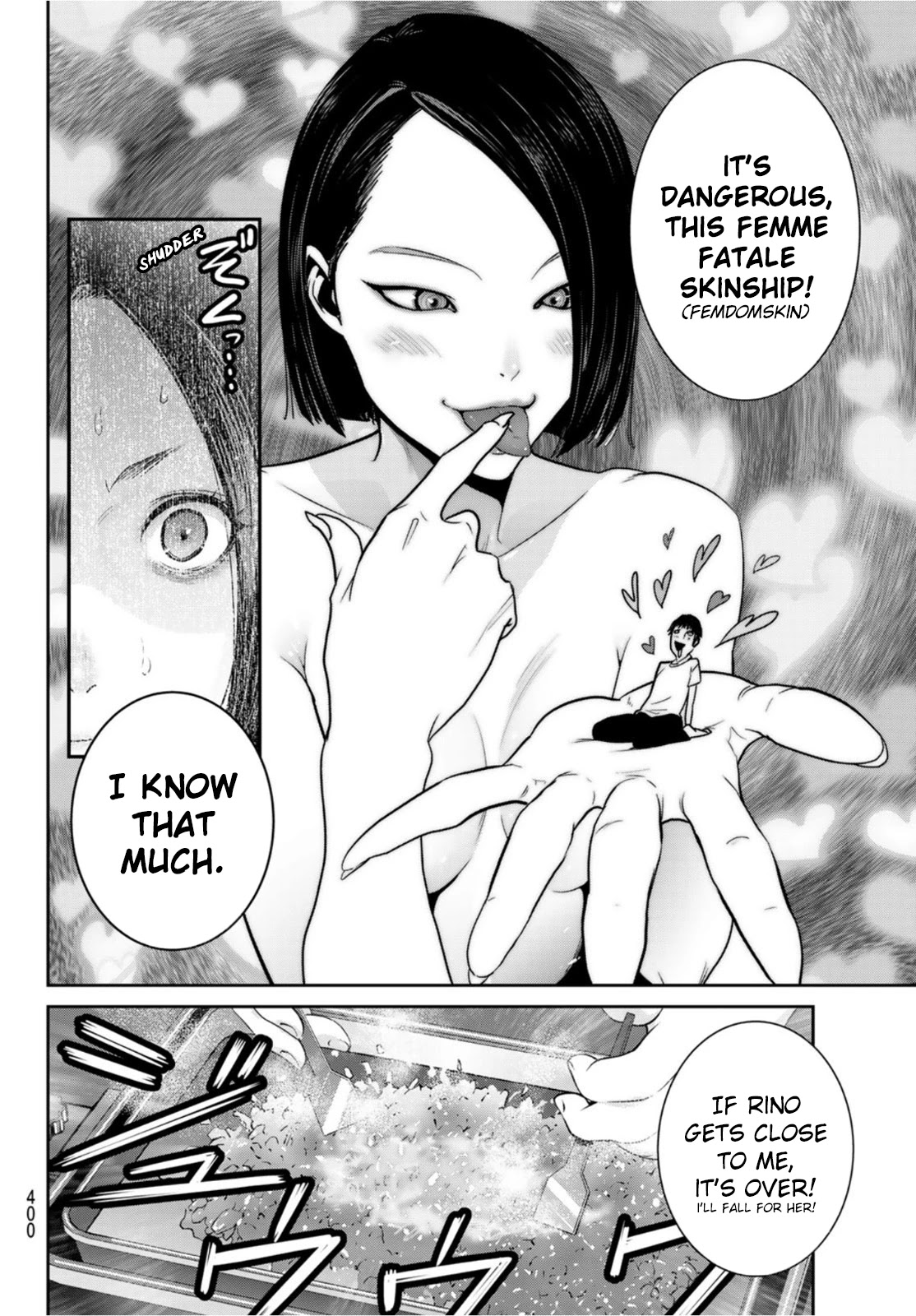 Futari Switch Chapter 5 page 18 - Chapter 5: On a Stormy Night.