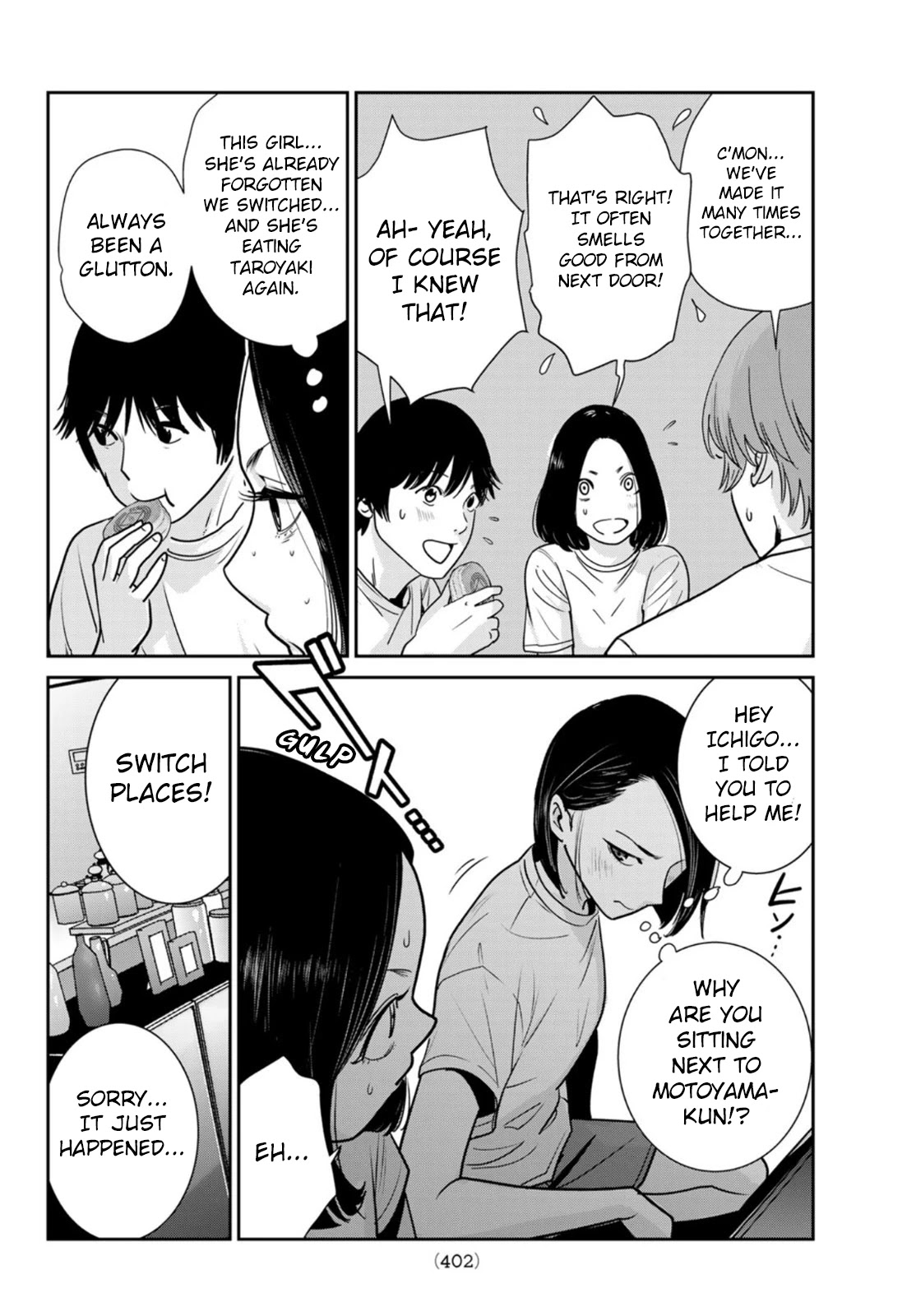 Futari Switch Chapter 5 page 20 - Chapter 5: On a Stormy Night.