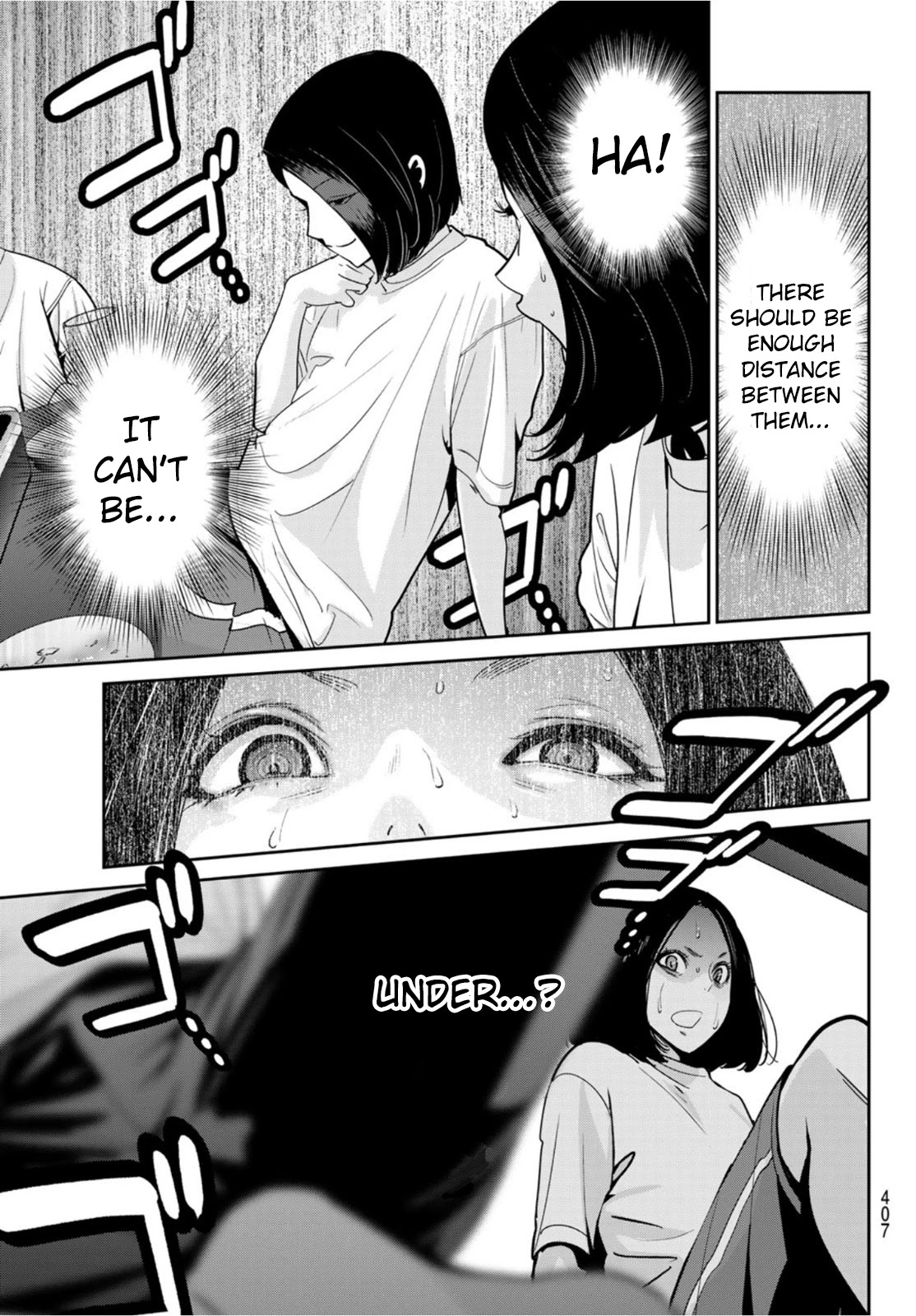 Futari Switch Chapter 5 page 25 - Chapter 5: On a Stormy Night.