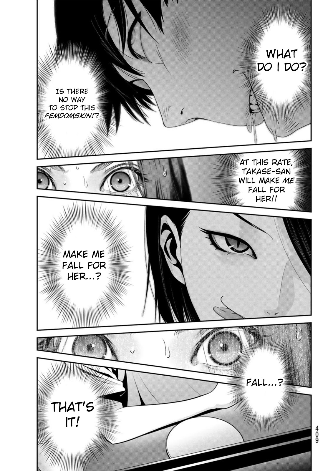 Futari Switch Chapter 5 page 27 - Chapter 5: On a Stormy Night.