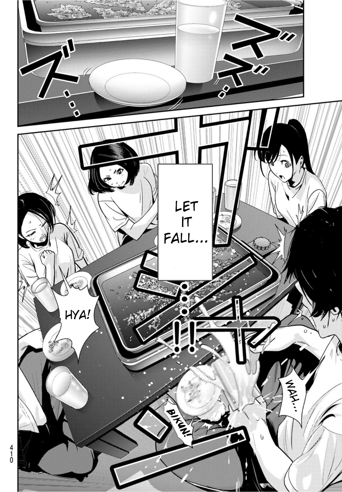 Futari Switch Chapter 5 page 28 - Chapter 5: On a Stormy Night.