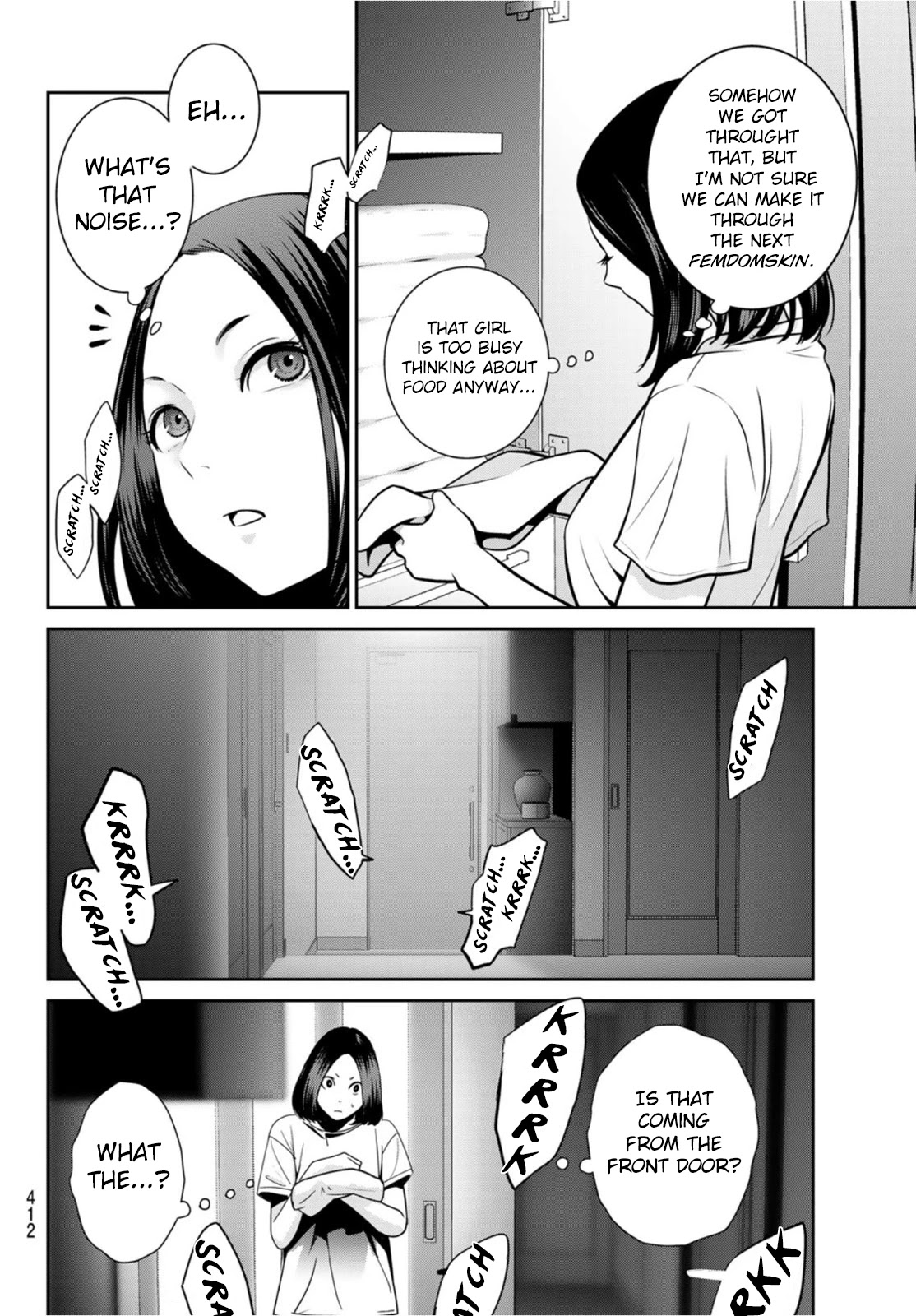 Futari Switch Chapter 5 page 30 - Chapter 5: On a Stormy Night.