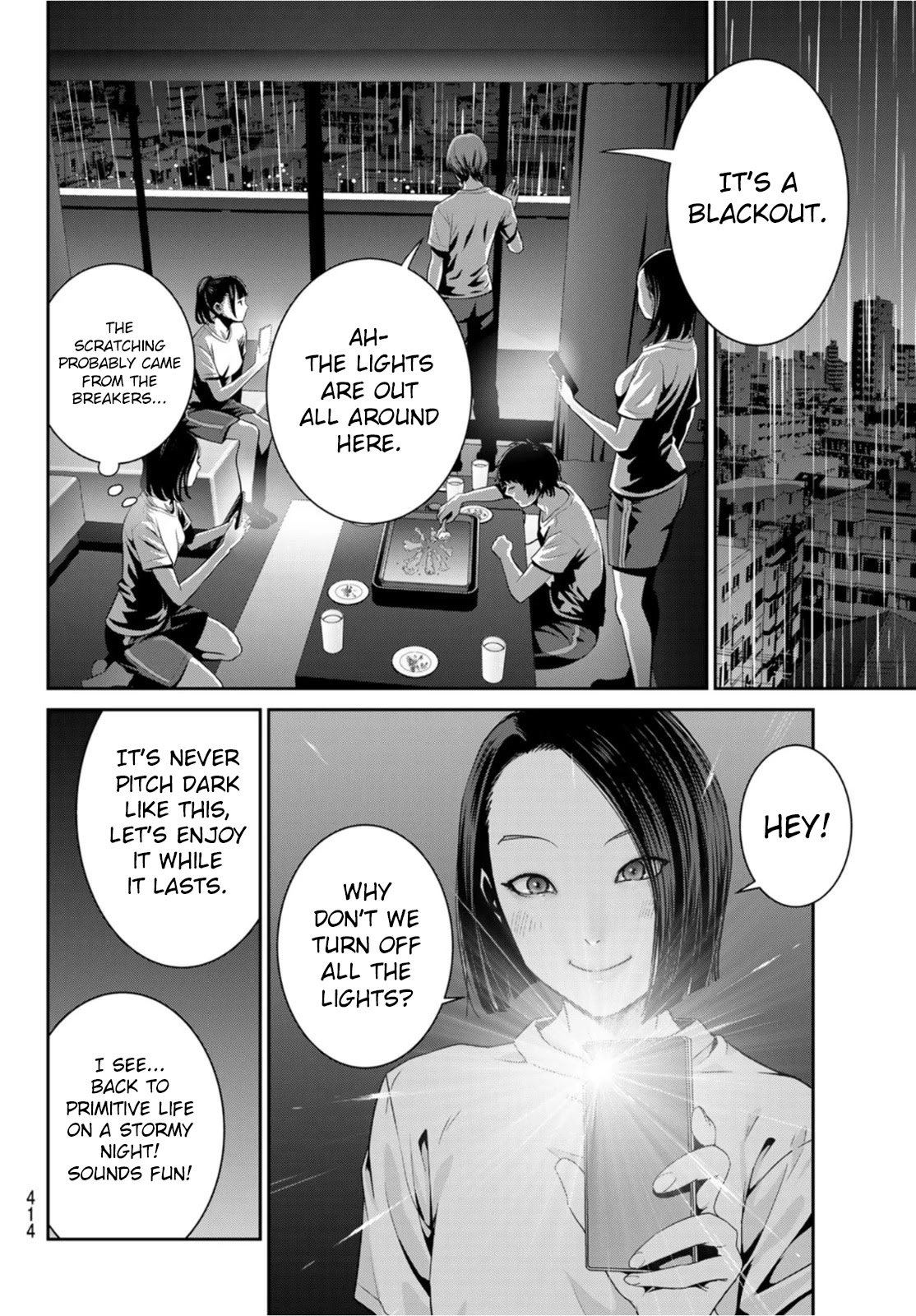 Futari Switch Chapter 5 page 32 - Chapter 5: On a Stormy Night.