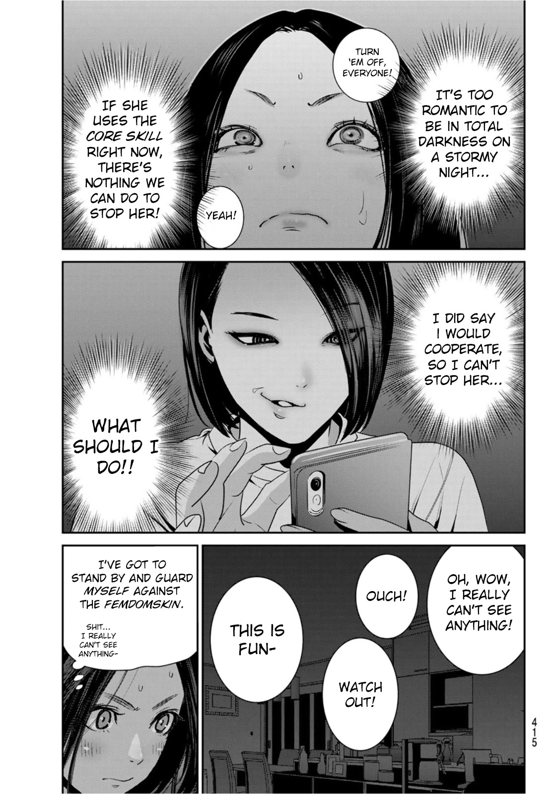 Futari Switch Chapter 5 page 33 - Chapter 5: On a Stormy Night.
