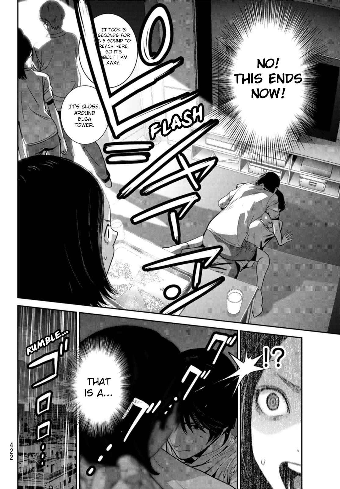 Futari Switch Chapter 5 page 40 - Chapter 5: On a Stormy Night.