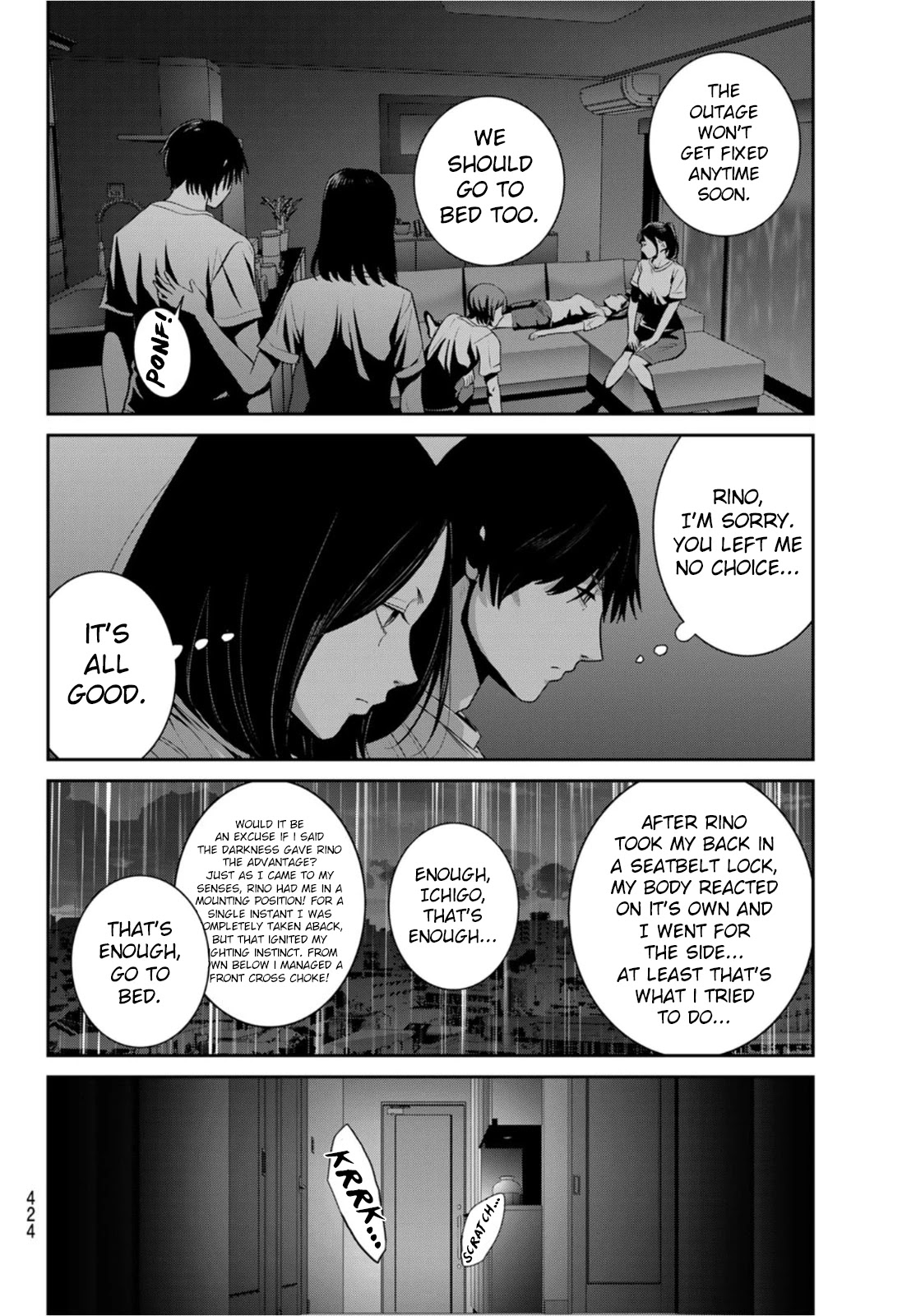 Futari Switch Chapter 5 page 42 - Chapter 5: On a Stormy Night.