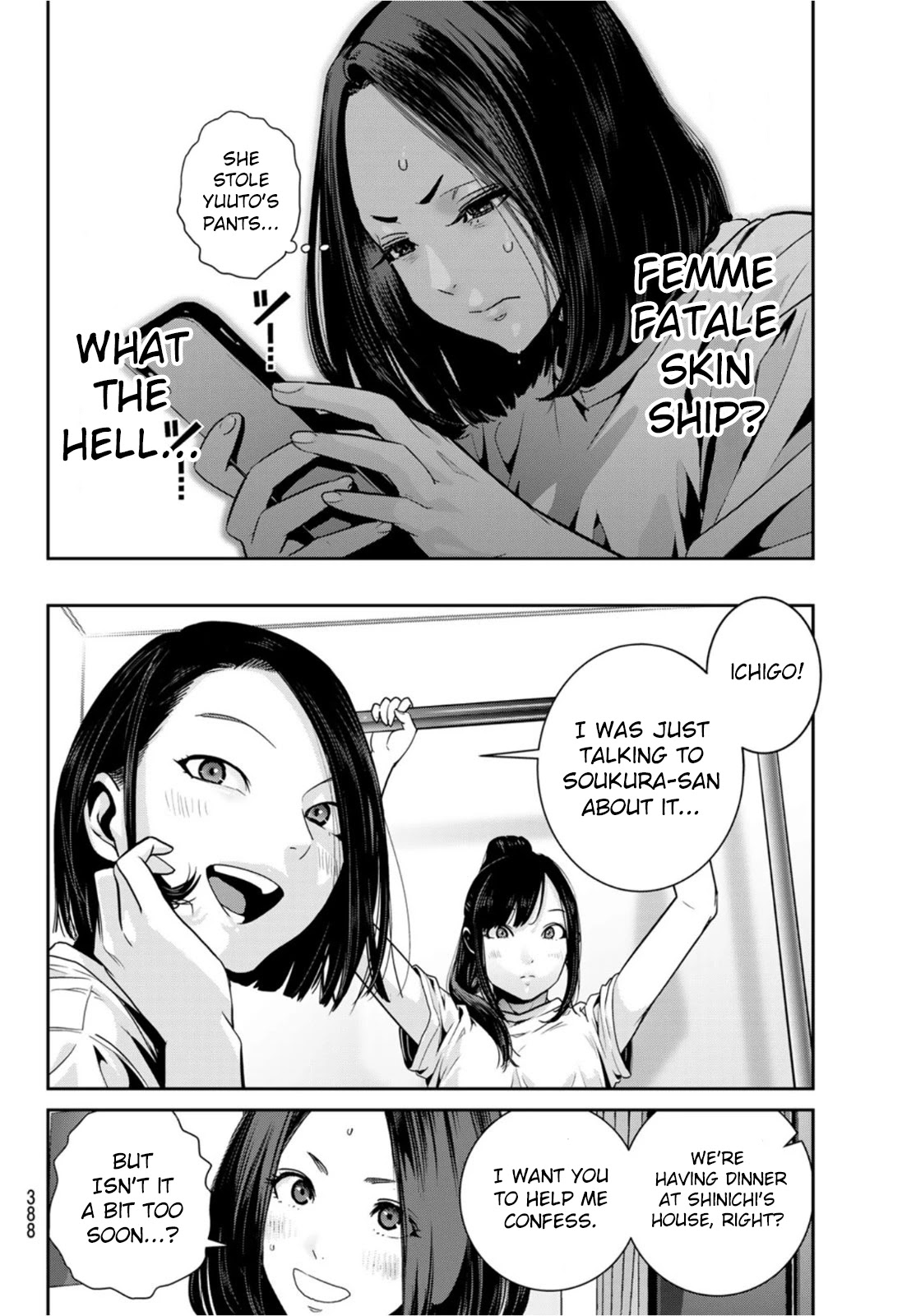 Futari Switch Chapter 5 page 6 - Chapter 5: On a Stormy Night.