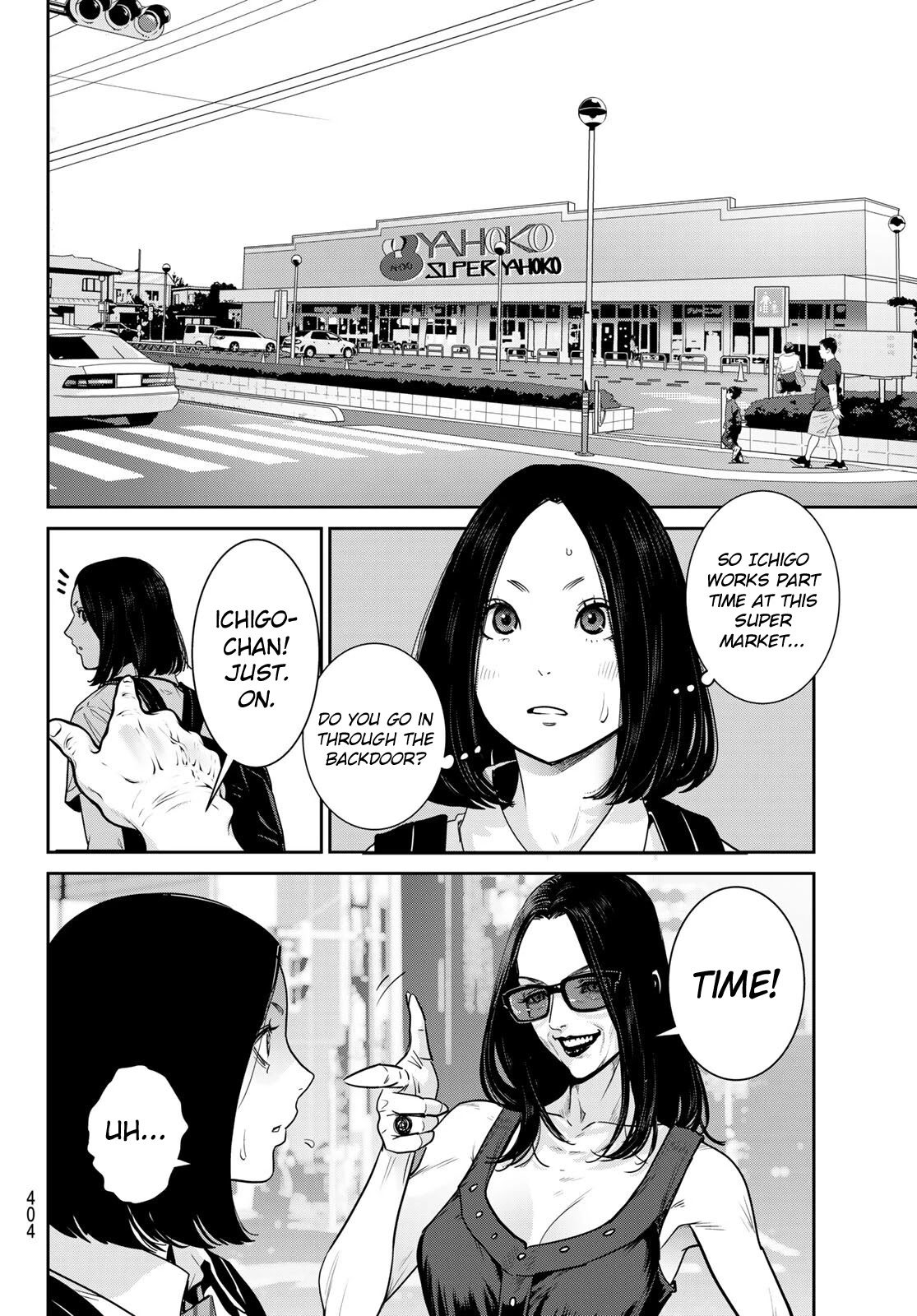 Futari Switch Chapter 6 page 12 - Chapter 6: For the First Time Apart