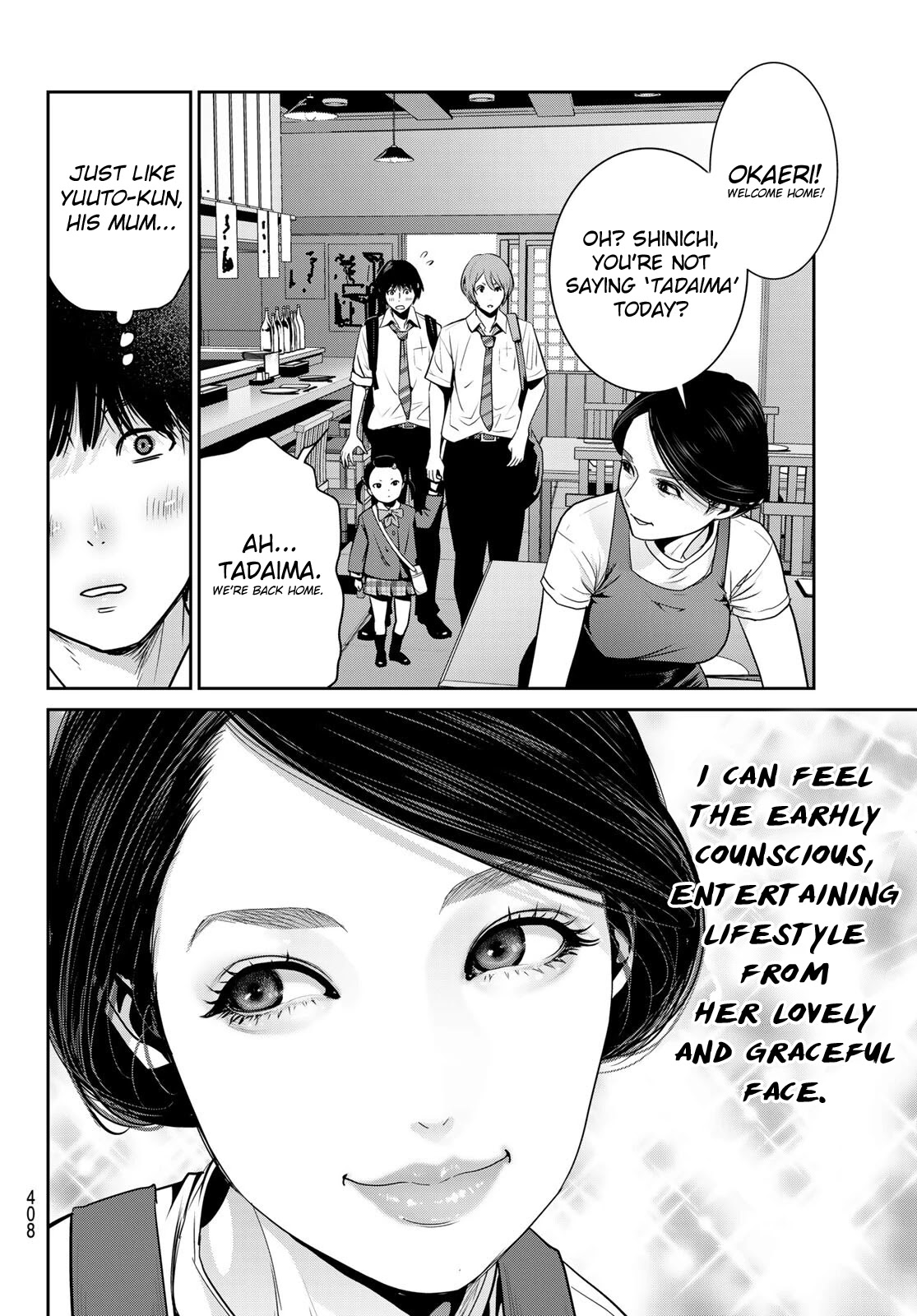Futari Switch Chapter 6 page 16 - Chapter 6: For the First Time Apart
