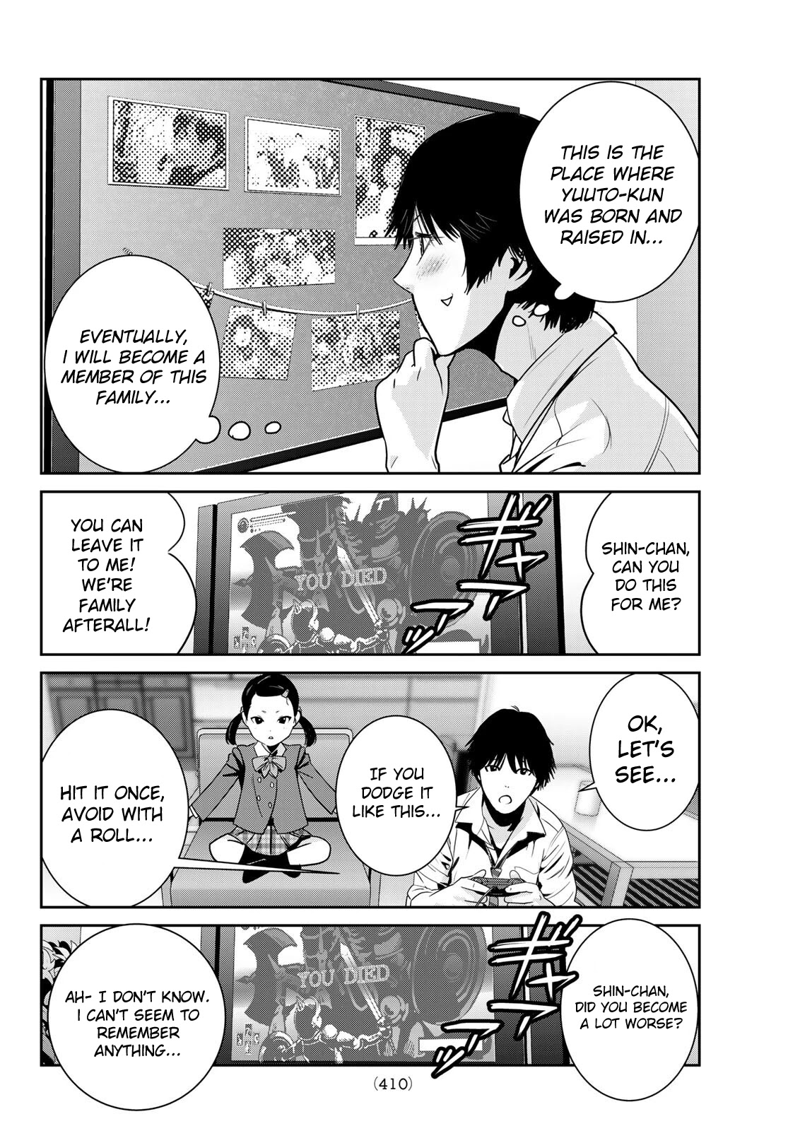 Futari Switch Chapter 6 page 18 - Chapter 6: For the First Time Apart