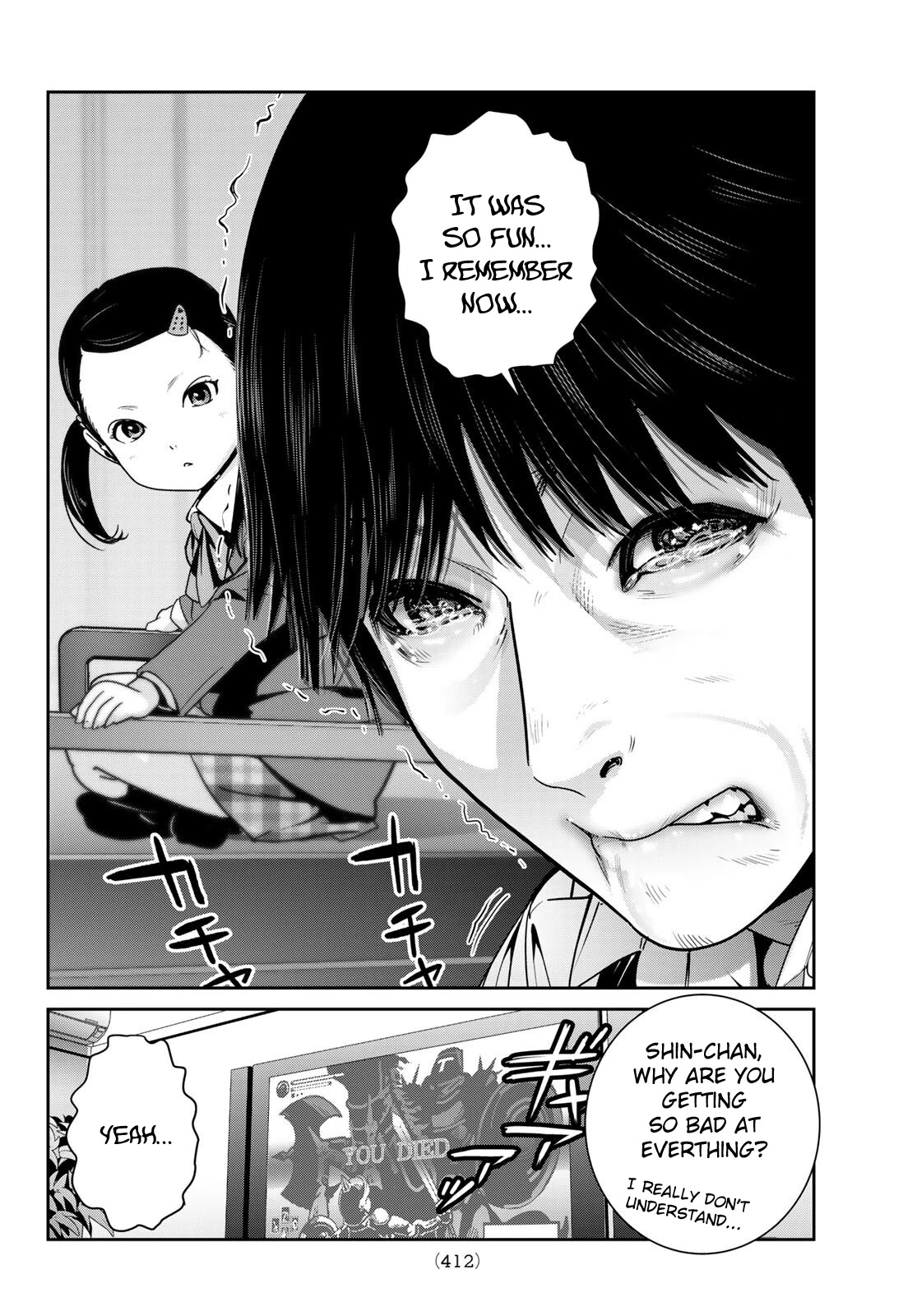 Futari Switch Chapter 6 page 20 - Chapter 6: For the First Time Apart