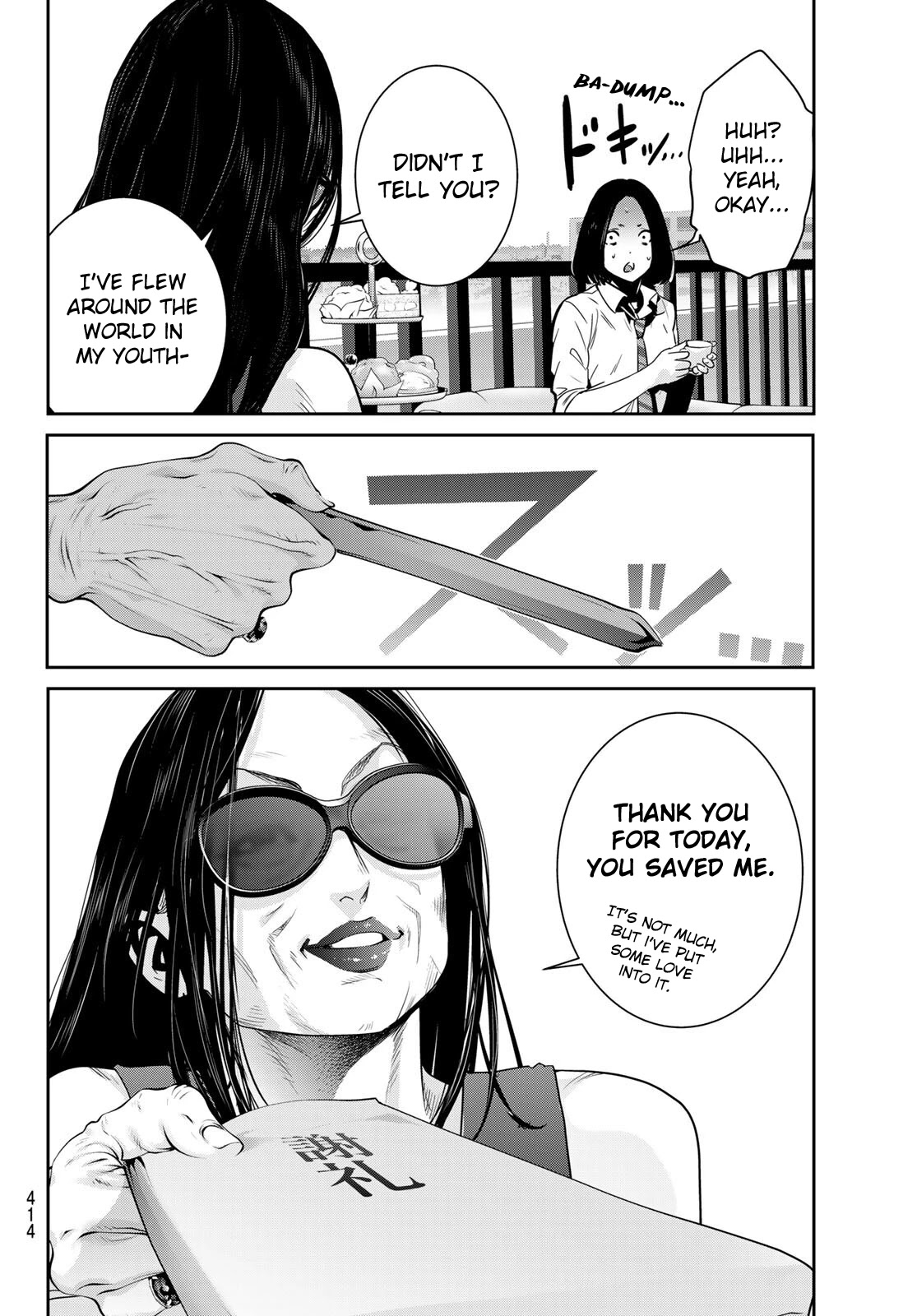 Futari Switch Chapter 6 page 22 - Chapter 6: For the First Time Apart