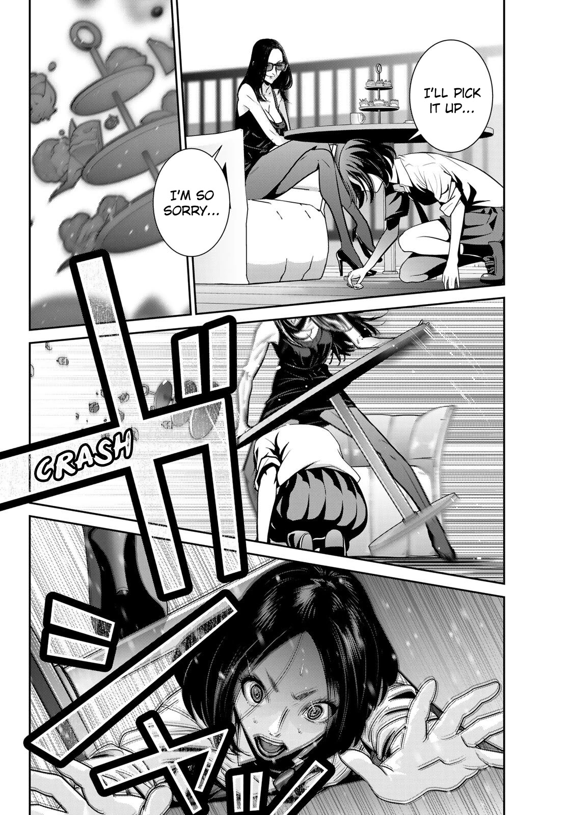 Futari Switch Chapter 6 page 24 - Chapter 6: For the First Time Apart