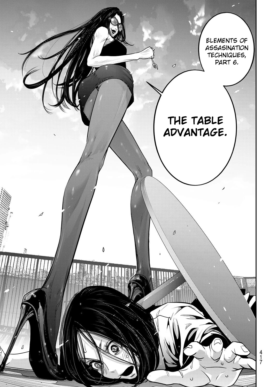 Futari Switch Chapter 6 page 25 - Chapter 6: For the First Time Apart