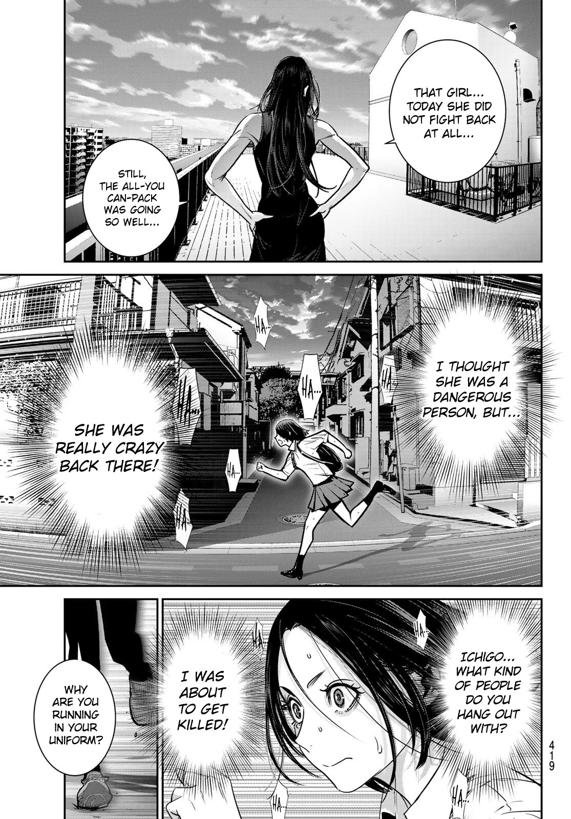 Futari Switch Chapter 6 page 27 - Chapter 6: For the First Time Apart