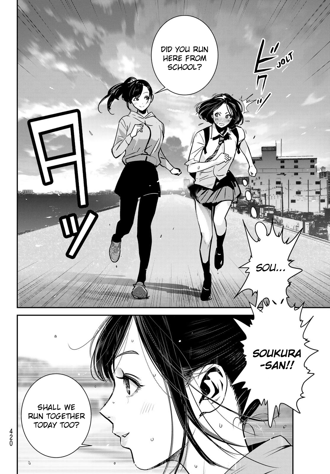 Futari Switch Chapter 6 page 28 - Chapter 6: For the First Time Apart