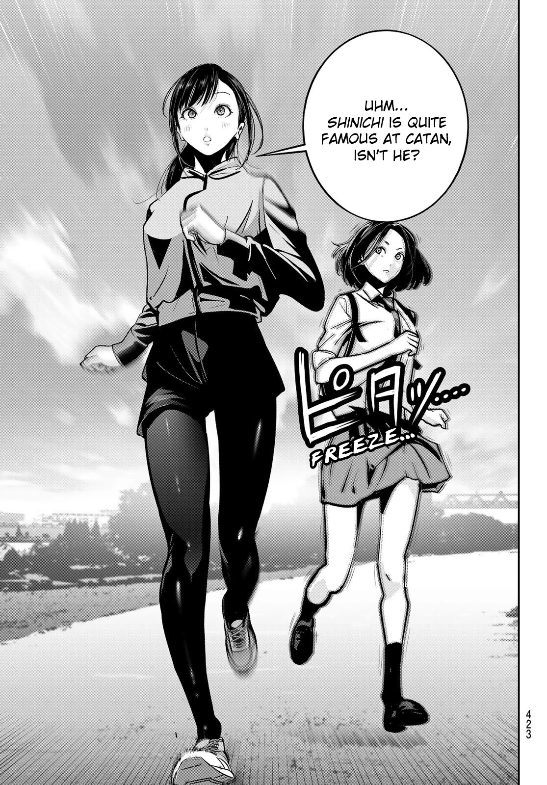 Futari Switch Chapter 6 page 31 - Chapter 6: For the First Time Apart