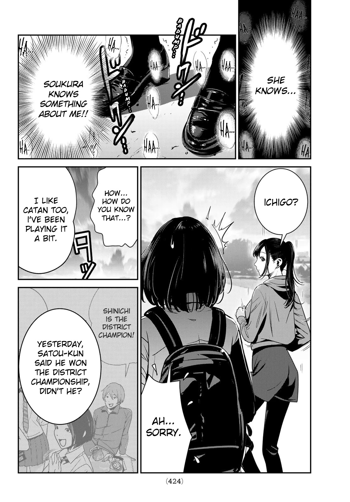 Futari Switch Chapter 6 page 32 - Chapter 6: For the First Time Apart